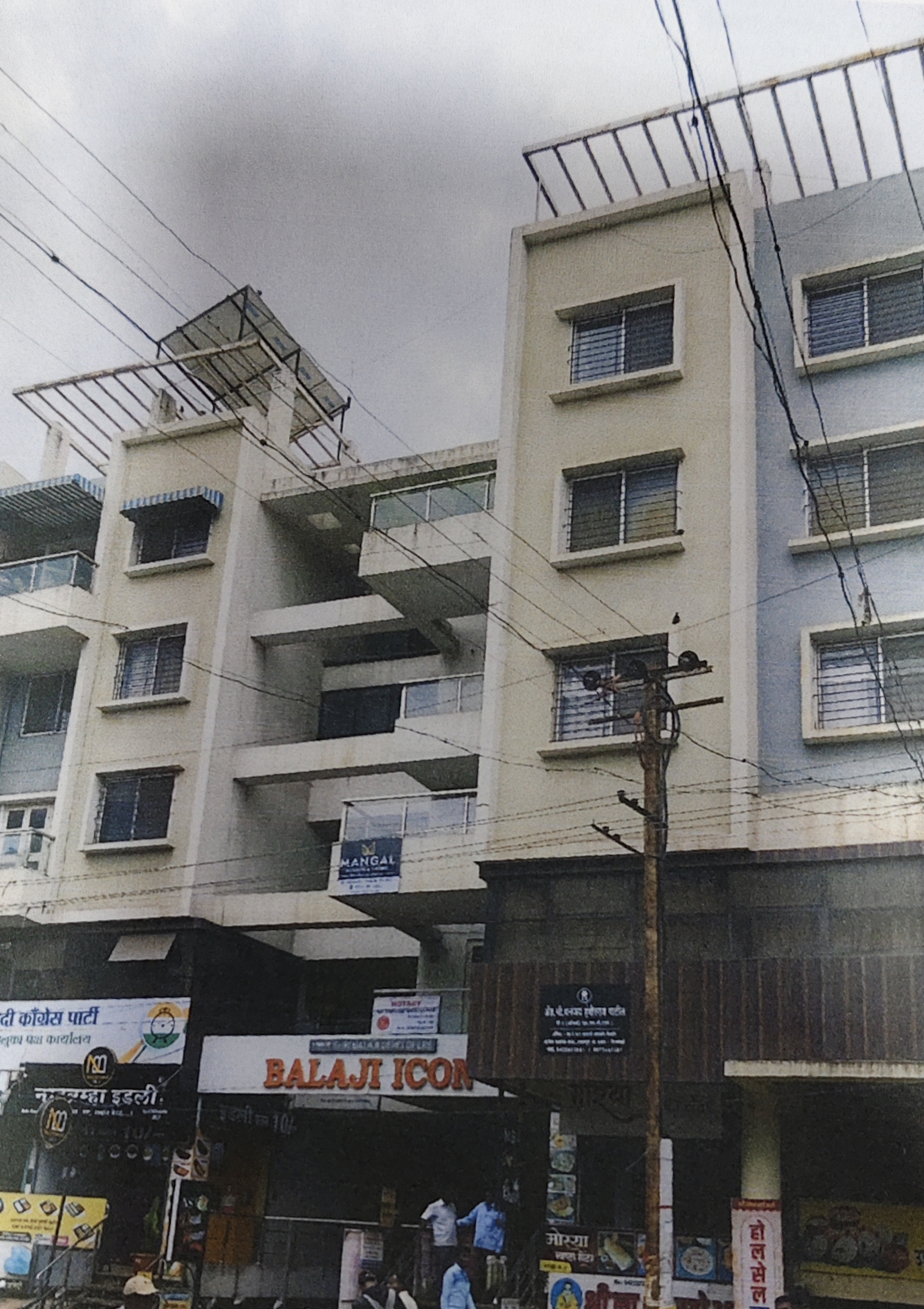 90.61 square meter Plot for sale in URBAN Uran Islampur — photo 1
