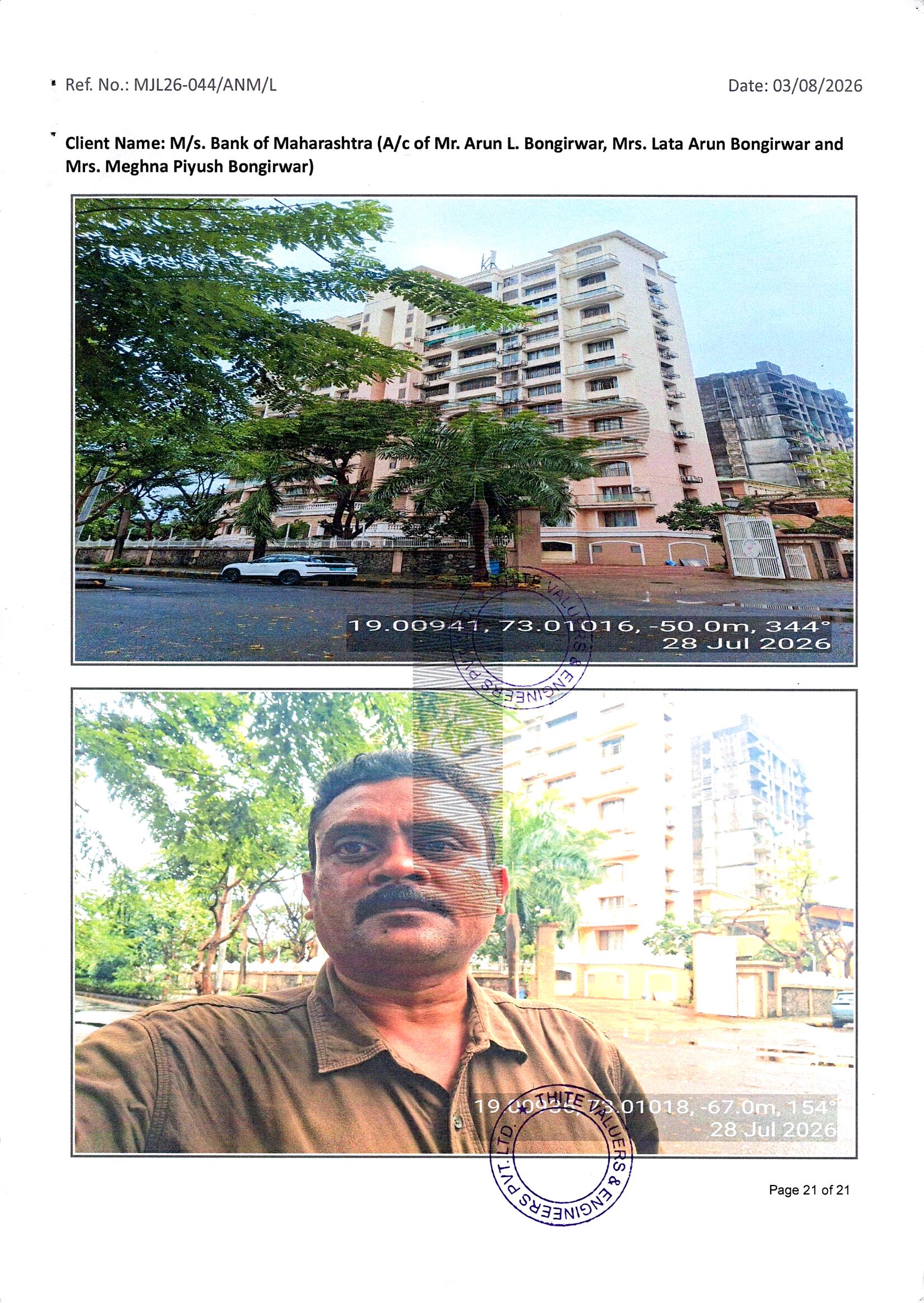 1800 square meter Flat for sale in Navi Mumbai — photo 2