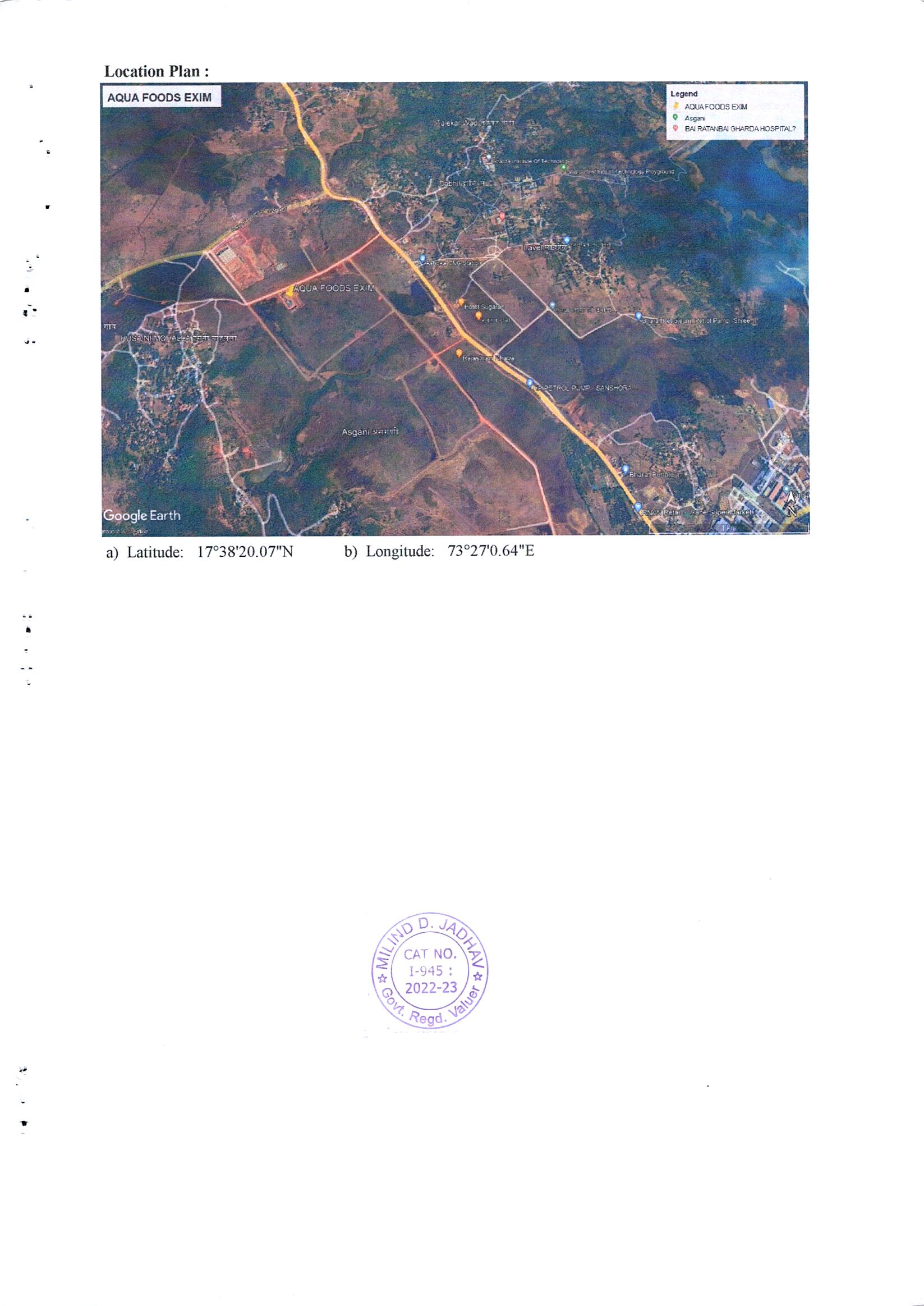 Plot for sale in Lote Parshuram MIDC — photo 5
