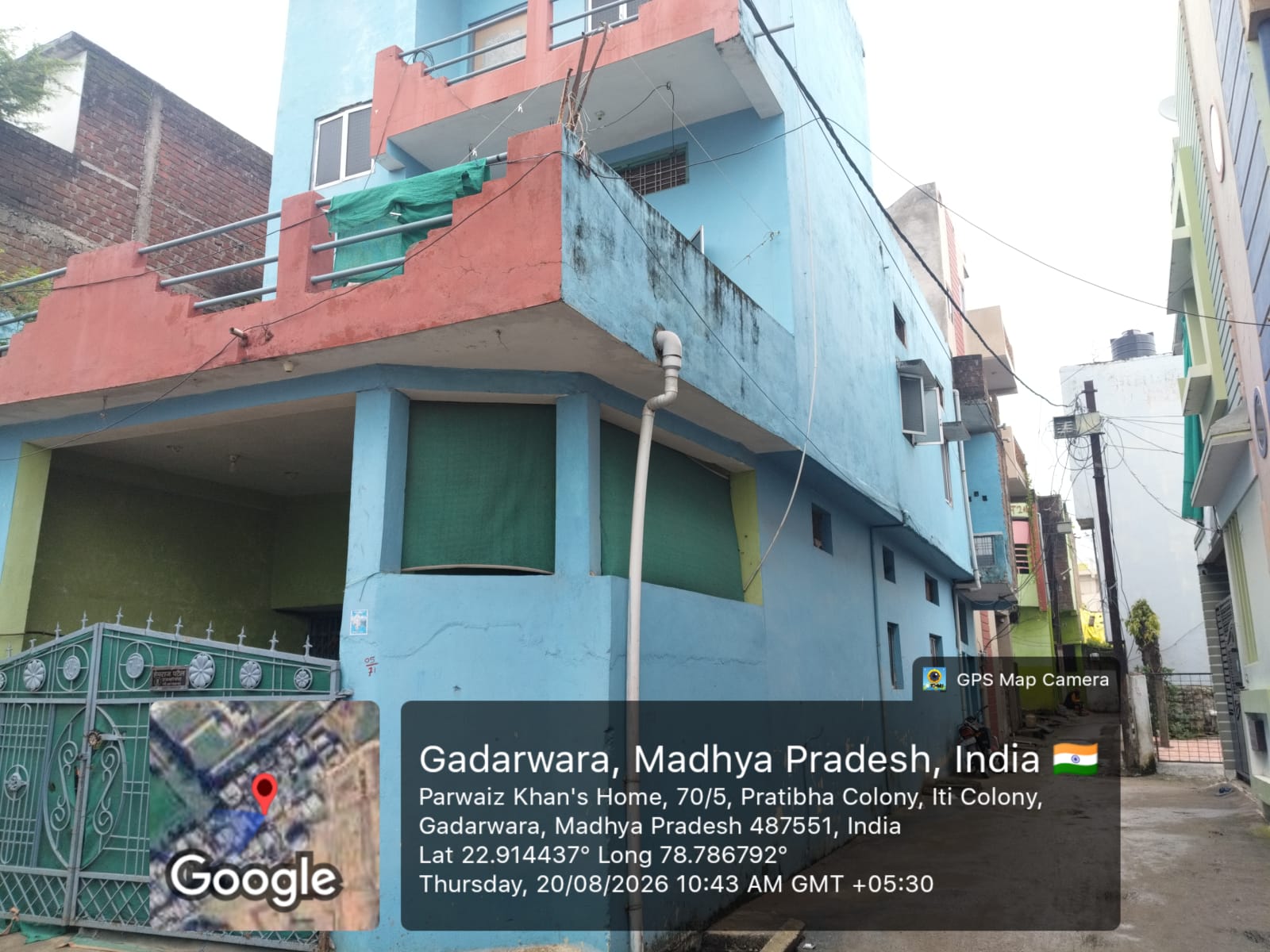 1007.6 square feet Individual House for sale in Gadarwara — photo 1