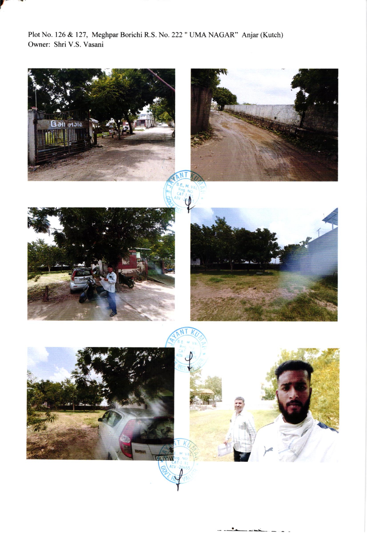 101.25 square meter Plot for sale in Uma Nagar, Meghpar Borichi, taluka anjar dist kutch Anjar — photo 3