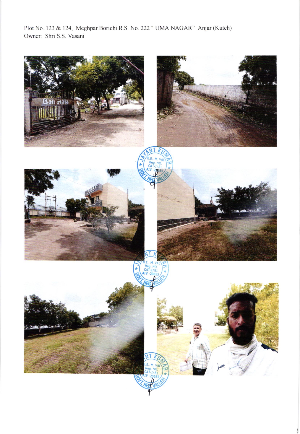 90.3 square meter Plot for sale in UMA NAGAR, MEGHPAR BORICHI, TALUKA ANJAR DISTRICT KUTC Anjar — photo 2