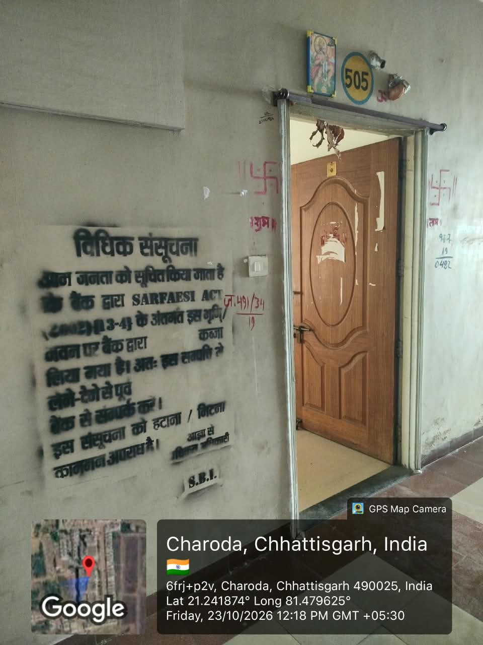 2 BHK Flat for sale in SAI VILLAS AND APARTMENT, Sai Villas and Apartment, Janjgiri Bhilai — photo 1