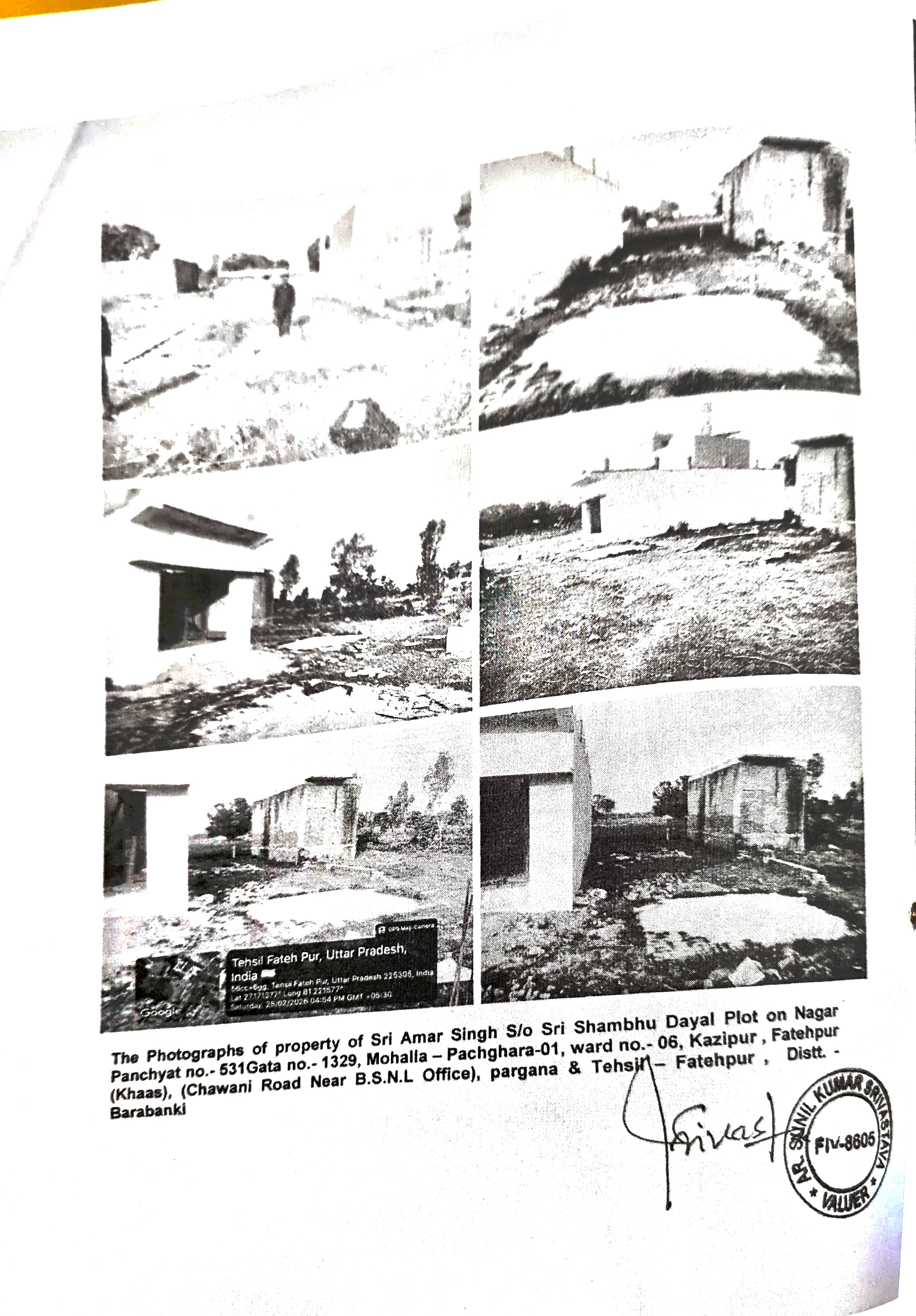 996 square feet Plot for sale in DEWA ROAD HADDIGANJ Fatehpur Bara Banki — photo 1