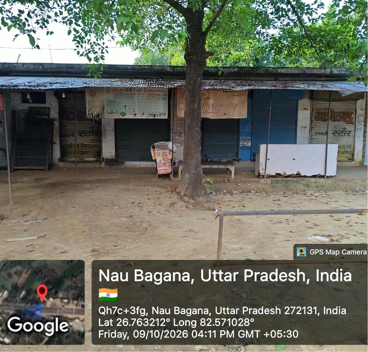 70 square meter Shops for sale in Harraiya — photo 2