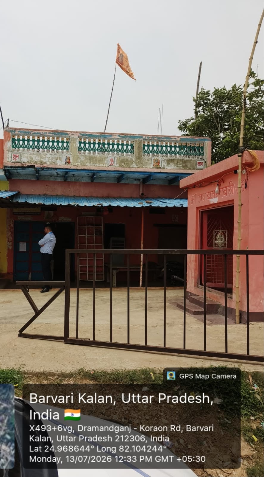 205 square meter Individual House for sale in Koraon — photo 1