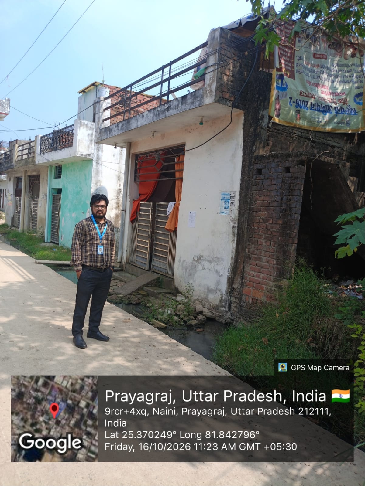 54.6 square meter Individual House for sale in Prayagraj — photo 1