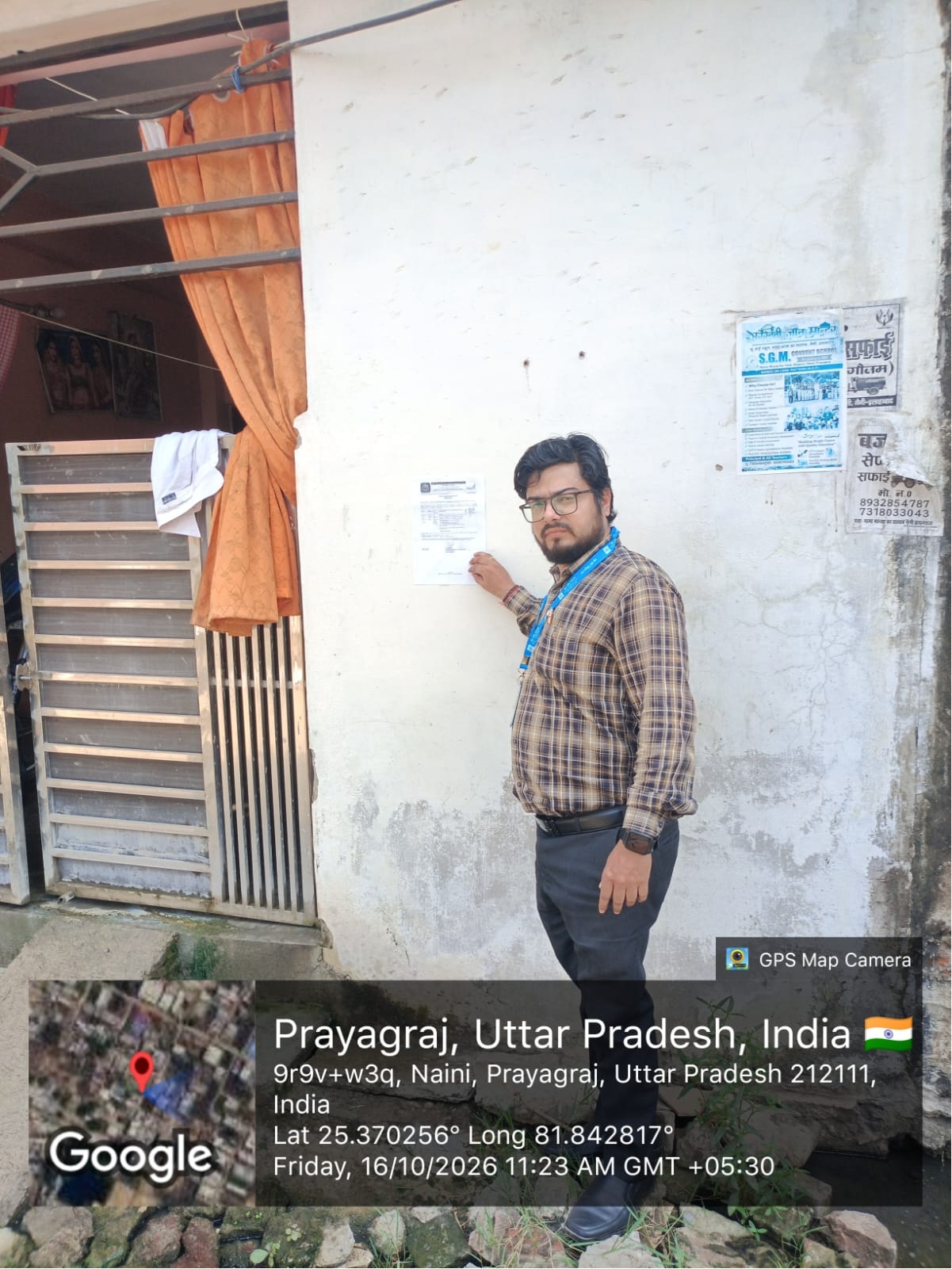 54.6 square meter Individual House for sale in Prayagraj — photo 2