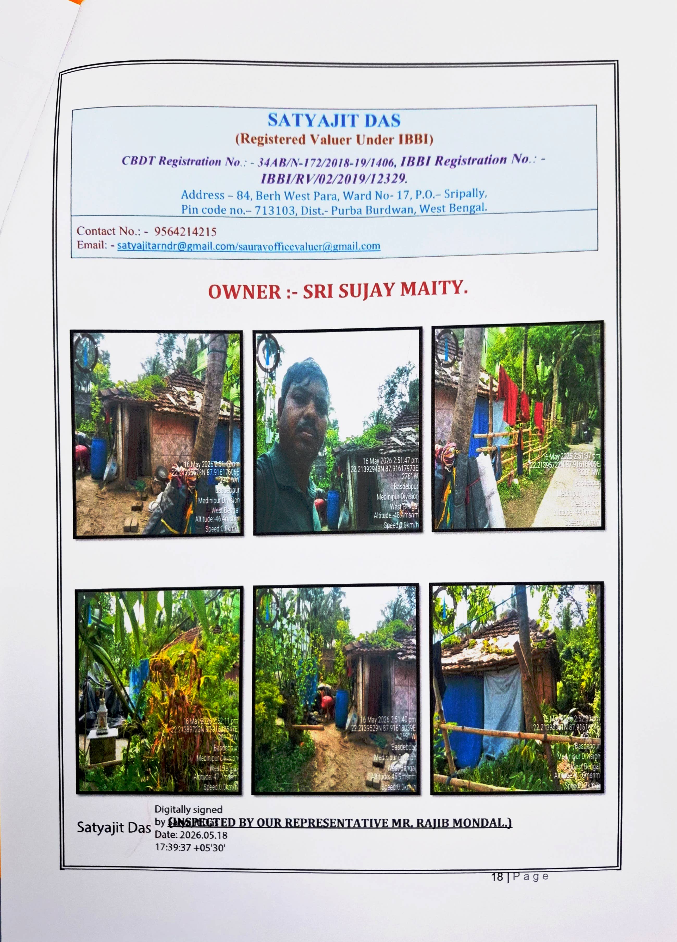 Individual House for sale in MOUZA - KHANCHI, PS - NANDAKUMAR, BASUDEVPUR GP Haldia — photo 2