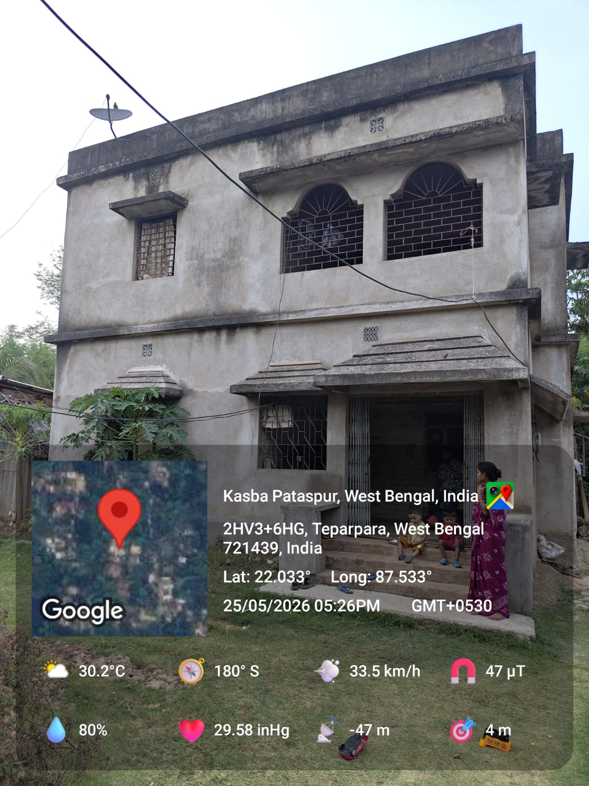 Individual House for sale in Bahirgram — photo 1