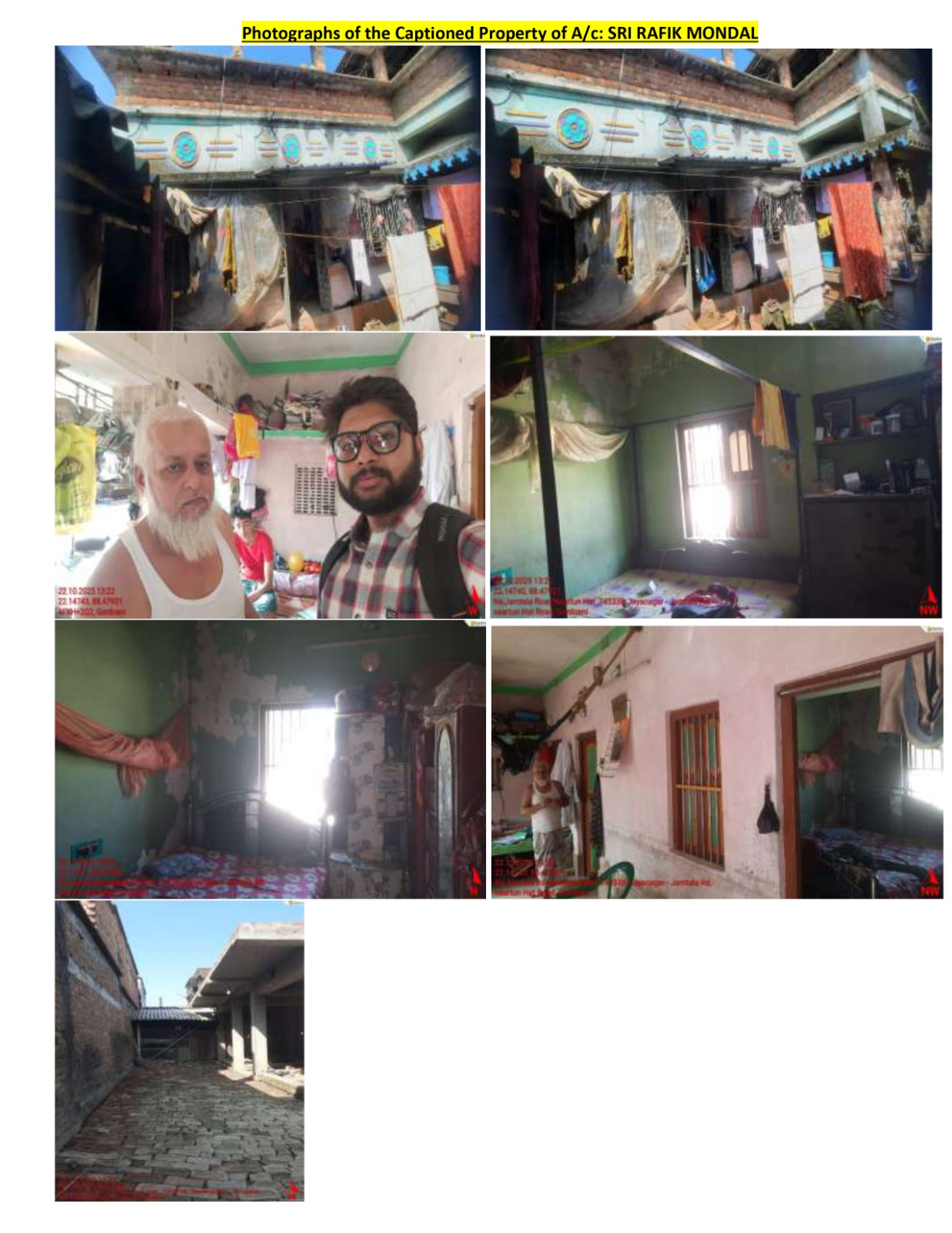 1450 square feet Individual House for sale in Jaynagar Mazilpur — photo 1