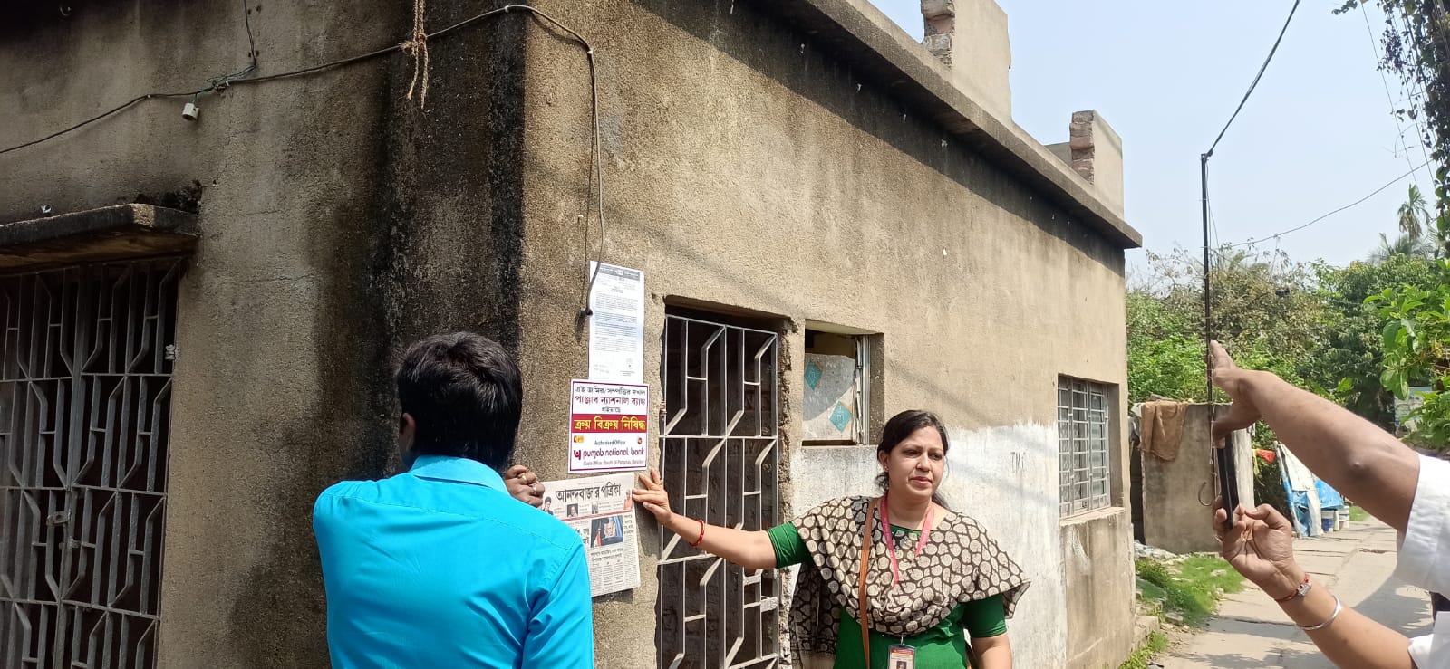Individual House for sale in Kolkata — photo 1
