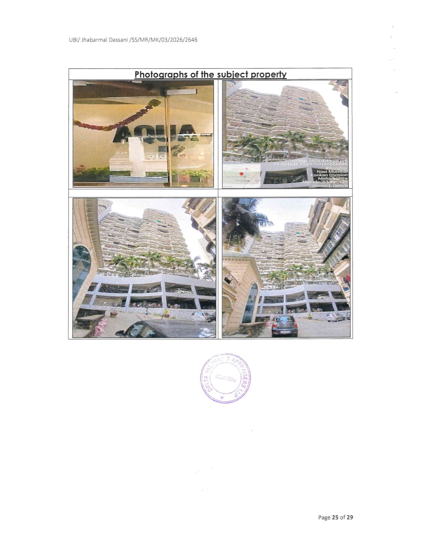 3 BHK Flat for sale in CYPRESS AQUA ADHIRAJ GARDEN COMPLEX, Middle Class Navi Mumbai — photo 1