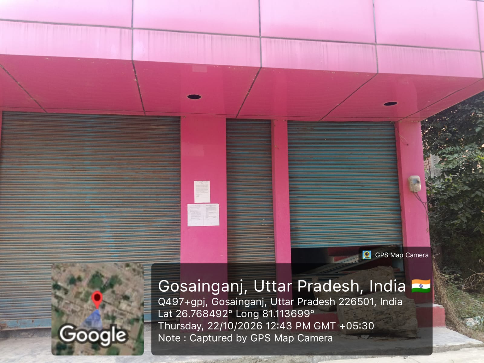 80 square meter Individual House for sale in Village Sarai Karora, Pargana & Tehsil Mohanlalganj, District Lucknow Gosainganj — photo 1