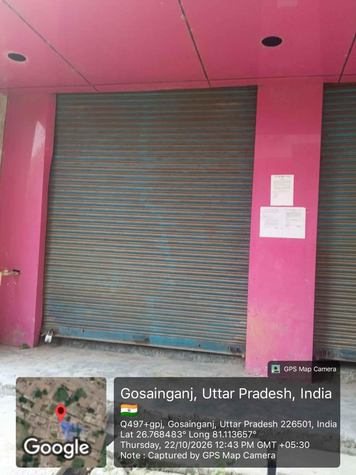 80 square meter Individual House for sale in Village Sarai Karora, Pargana & Tehsil Mohanlalganj, District Lucknow Gosainganj — photo 2