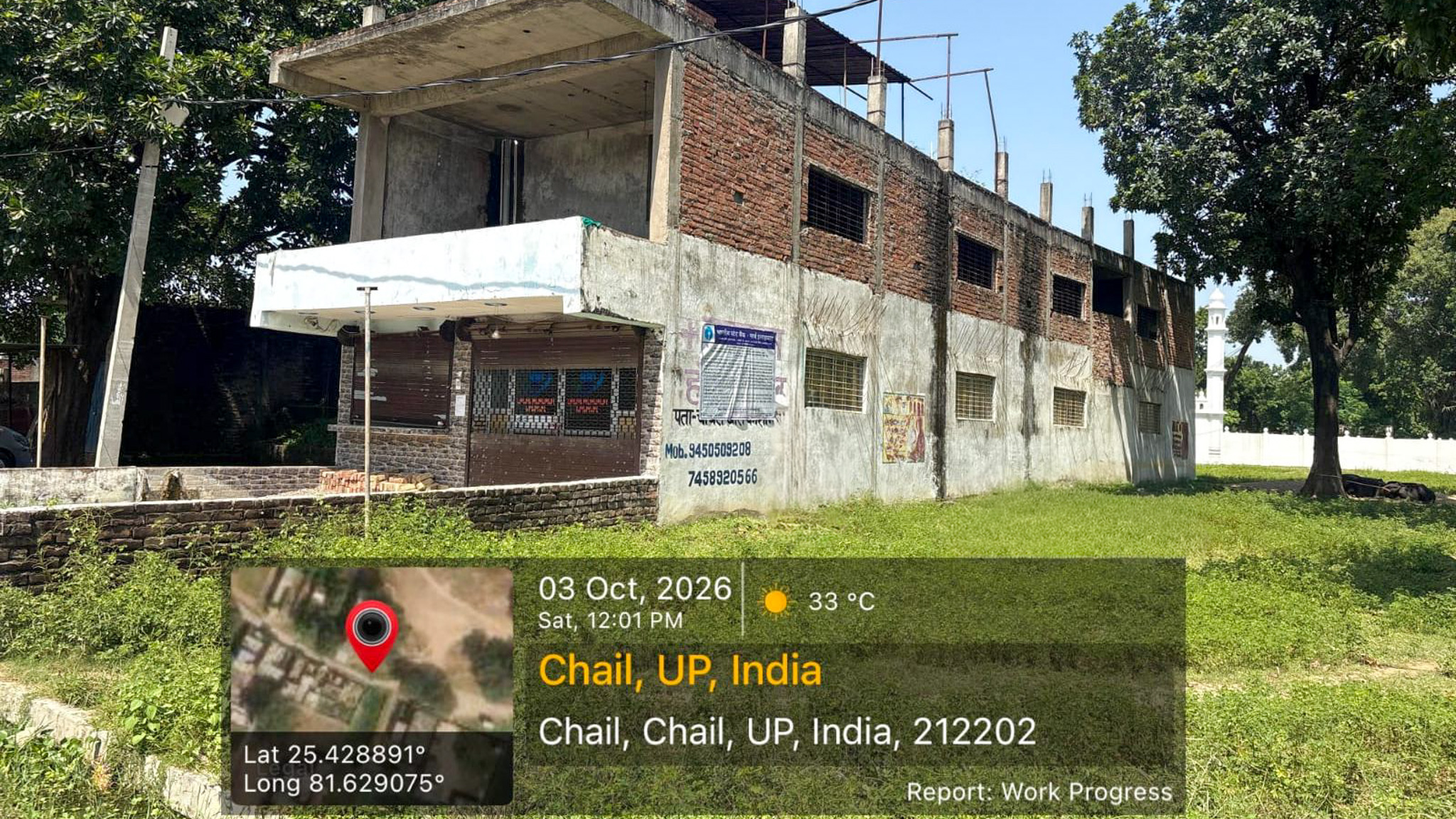 111.8 square meter Shops for sale in CHAIL Chail — photo 1