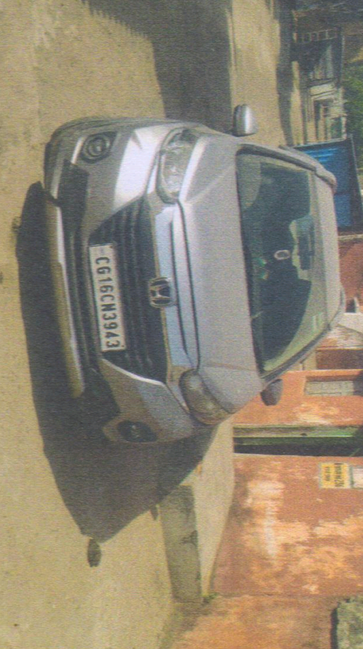 CAR for sale in Baikunthpur — photo 1