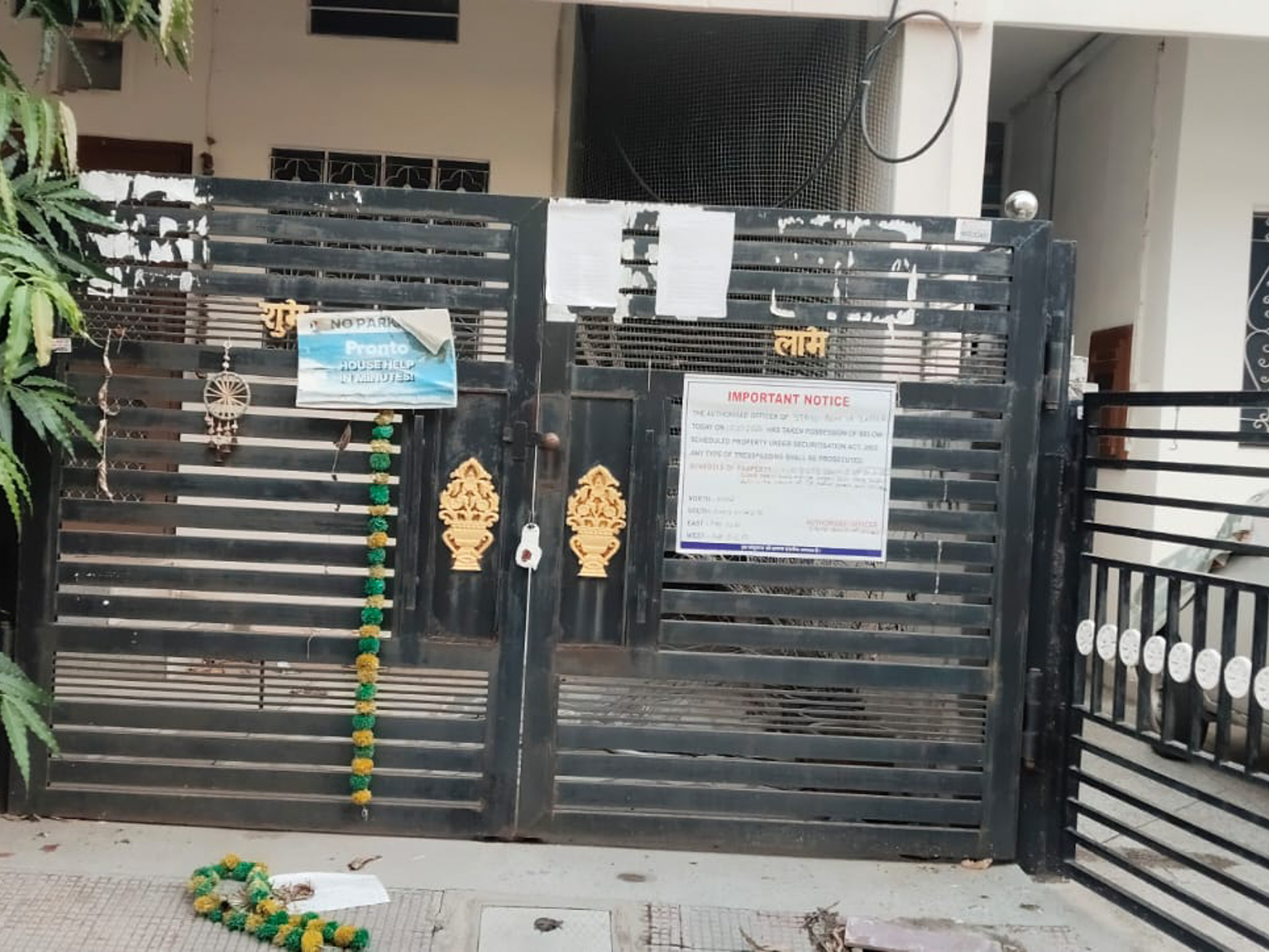 4 BHK Individual House for sale in MALVIYA NAGAR, MALVIYA NAGAR Jaipur — photo 4