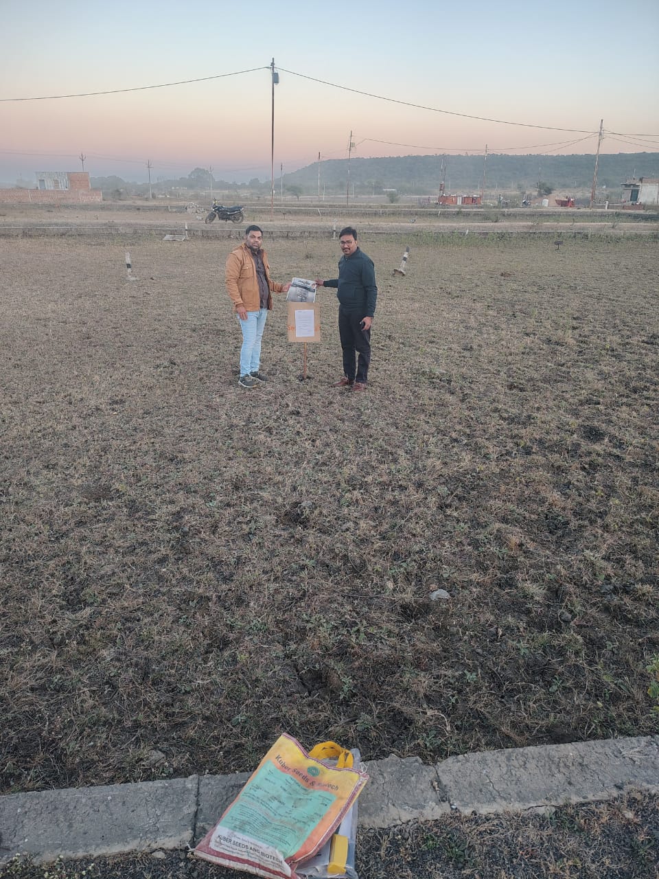 1350 square feet Plot for sale in Kapuria — photo 1
