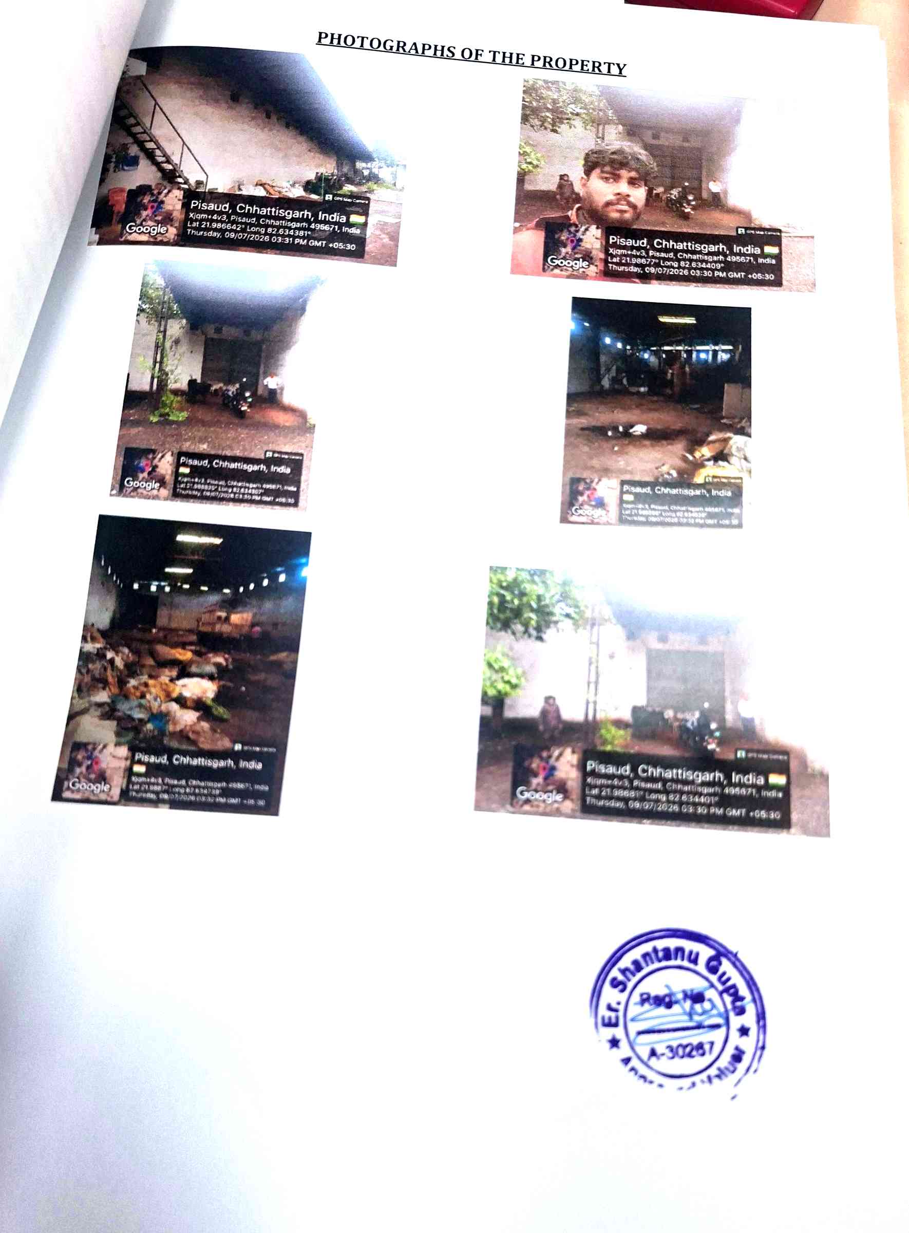 Industrial Plot with Factory Building for sale in VILLAGE PISAUD TEHSIL JANJGIR DISTT JANJGIR CHAMPA CG Champa — photo 1