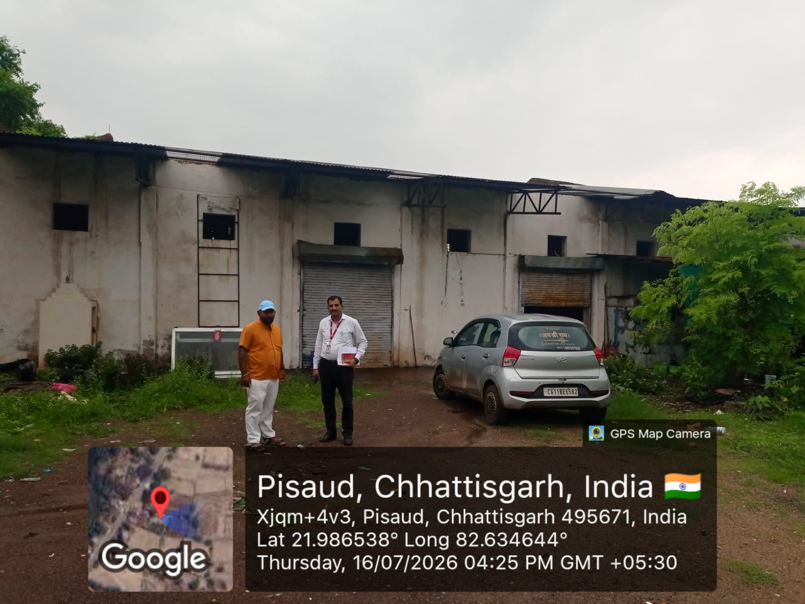 Industrial Plot with Factory Building for sale in VILLAGE PISAUD TEHSIL JANJGIR DISTT JANJGIR CHAMPA CG Champa — photo 3