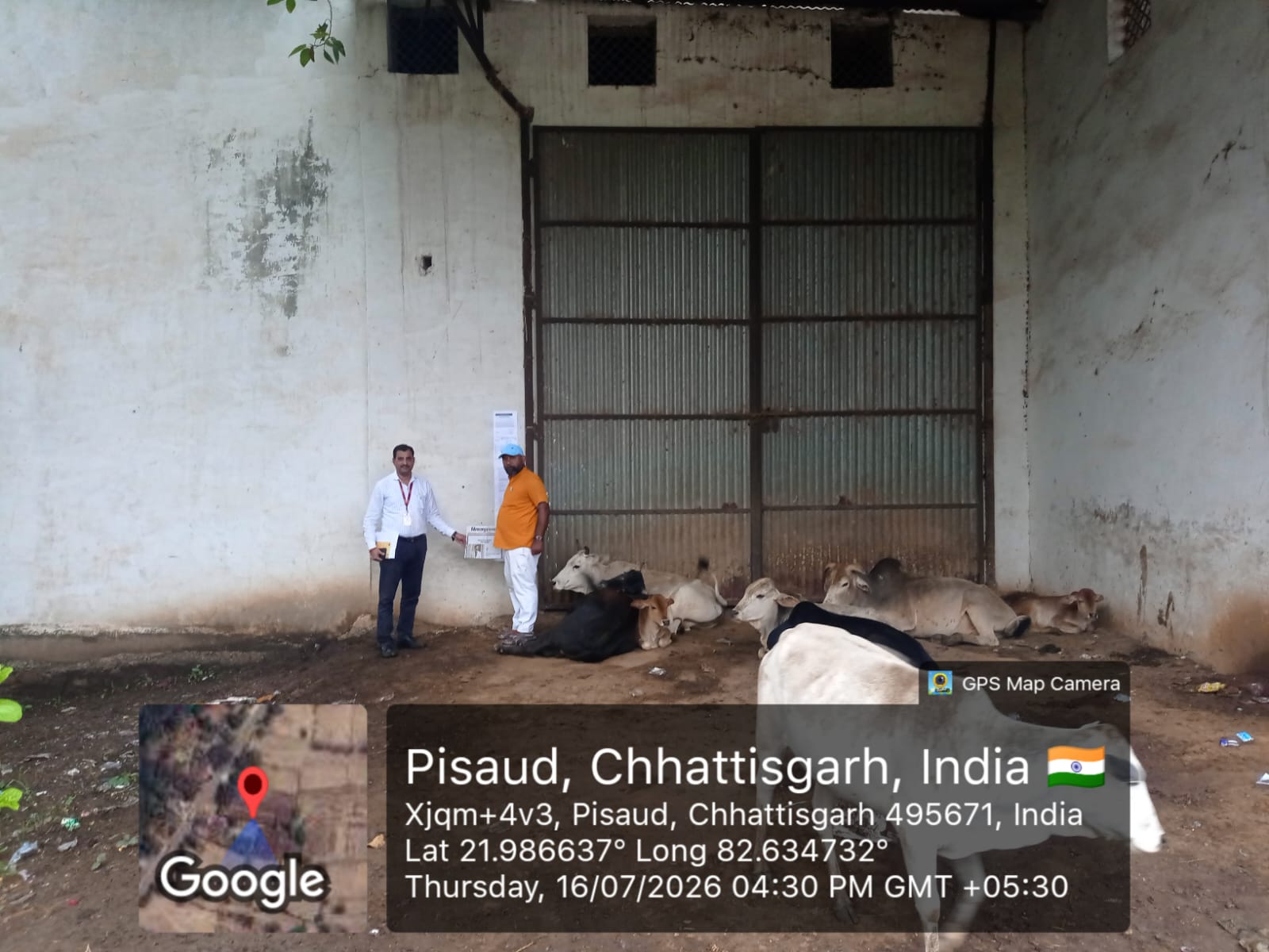 Industrial Plot with Factory Building for sale in VILLAGE PISAUD TEHSIL JANJGIR DISTT JANJGIR CHAMPA CG Champa — photo 4