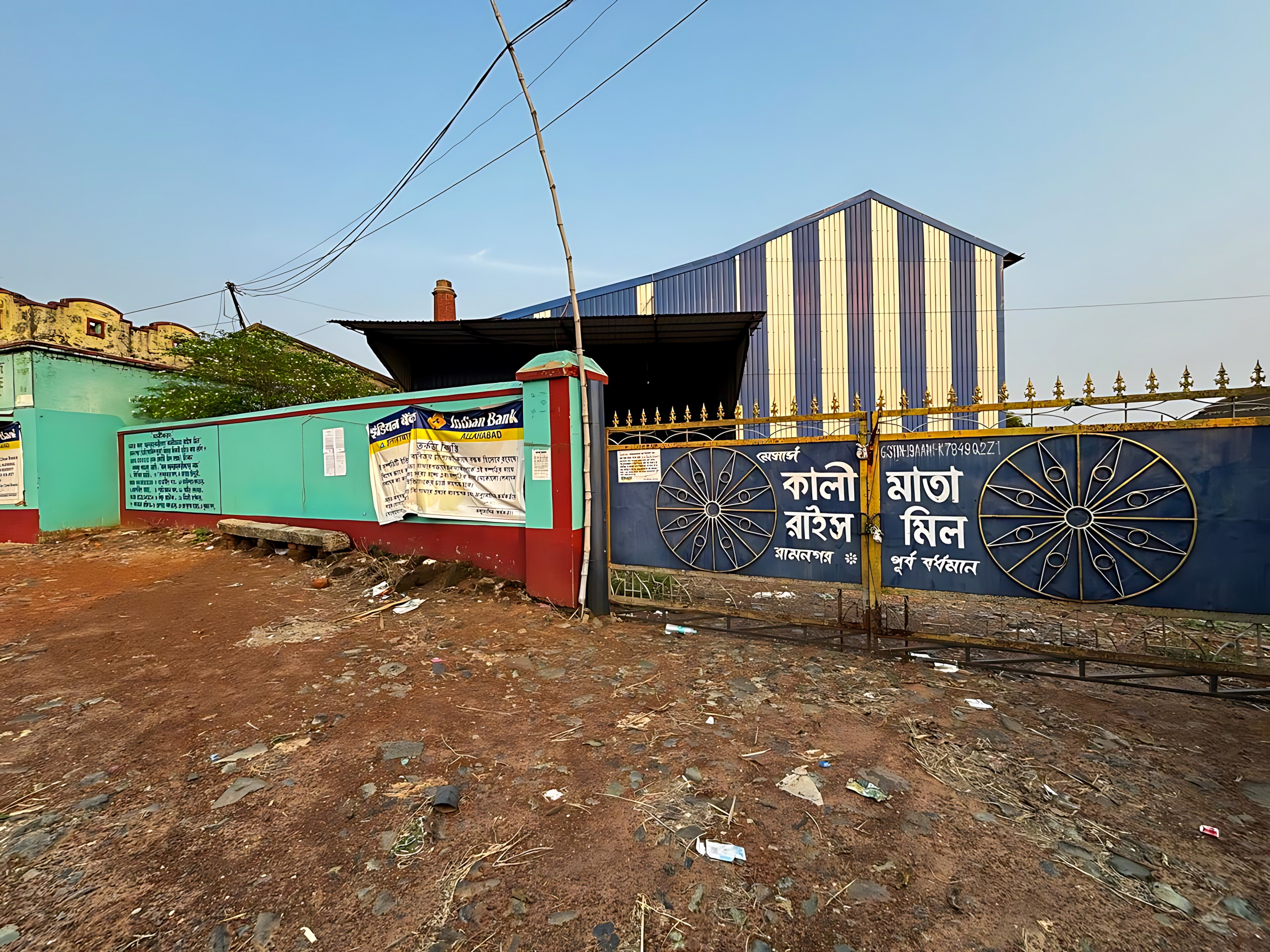 Godowns for sale in Dhatrigram — photo 5