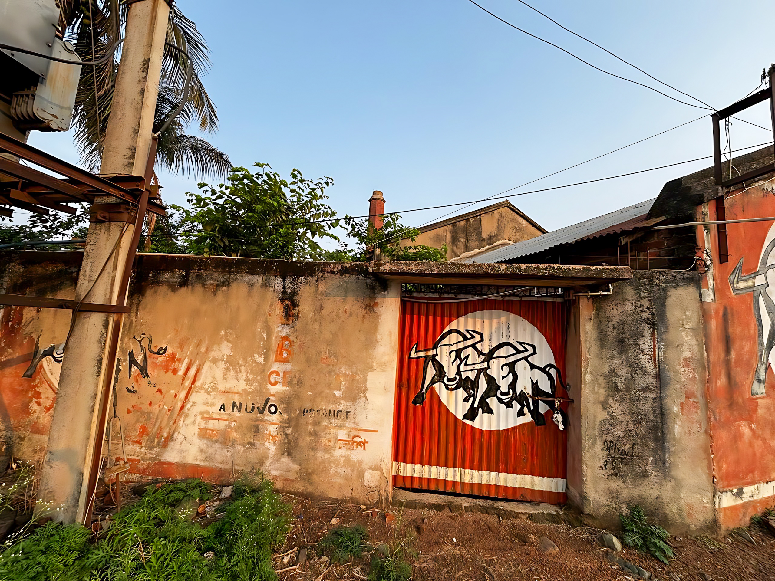 Godowns for sale in Dhatrigram — photo 7