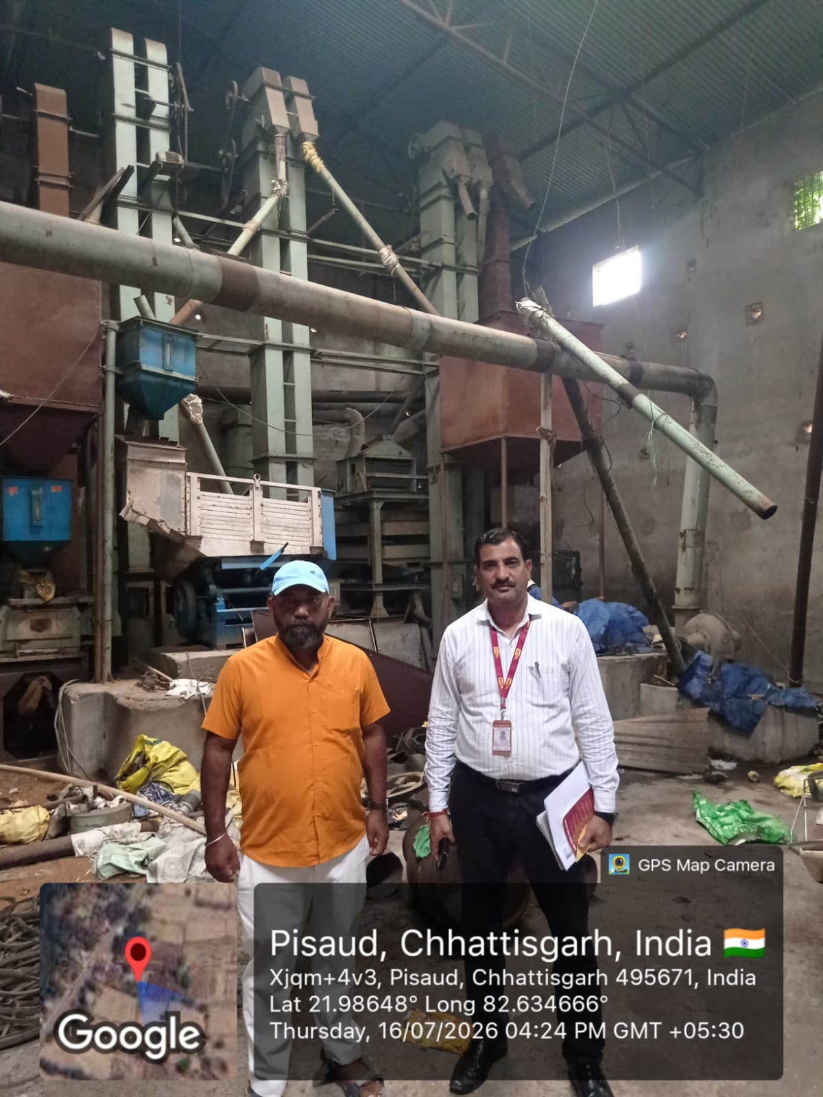 Industrial Plot with Factory Building for sale in VILL PISAUD TEH BALODA DISTT JANJGIR CHAMPA CG Janjgir — photo 2