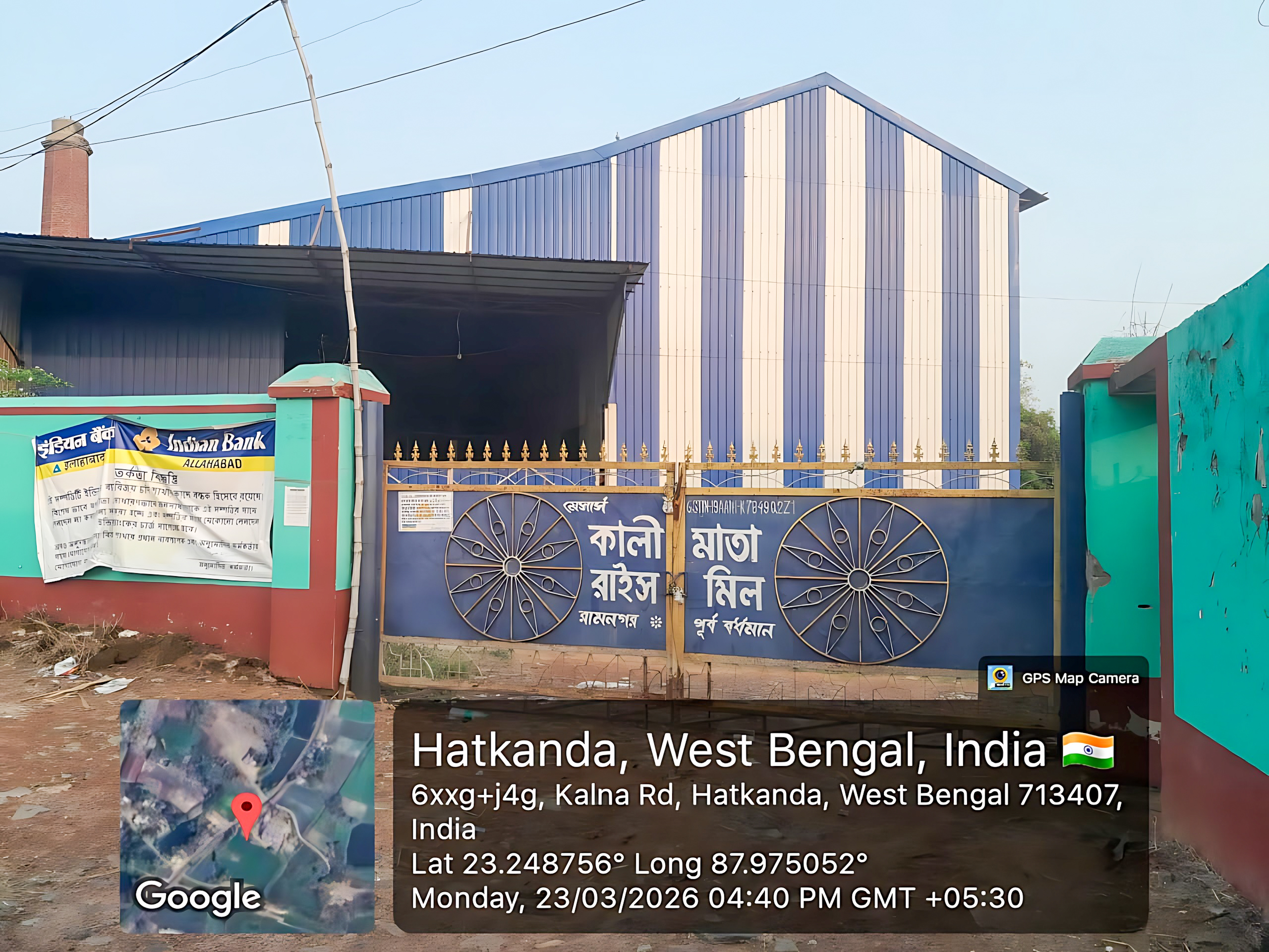 Godowns for sale in Dhatrigram — photo 20
