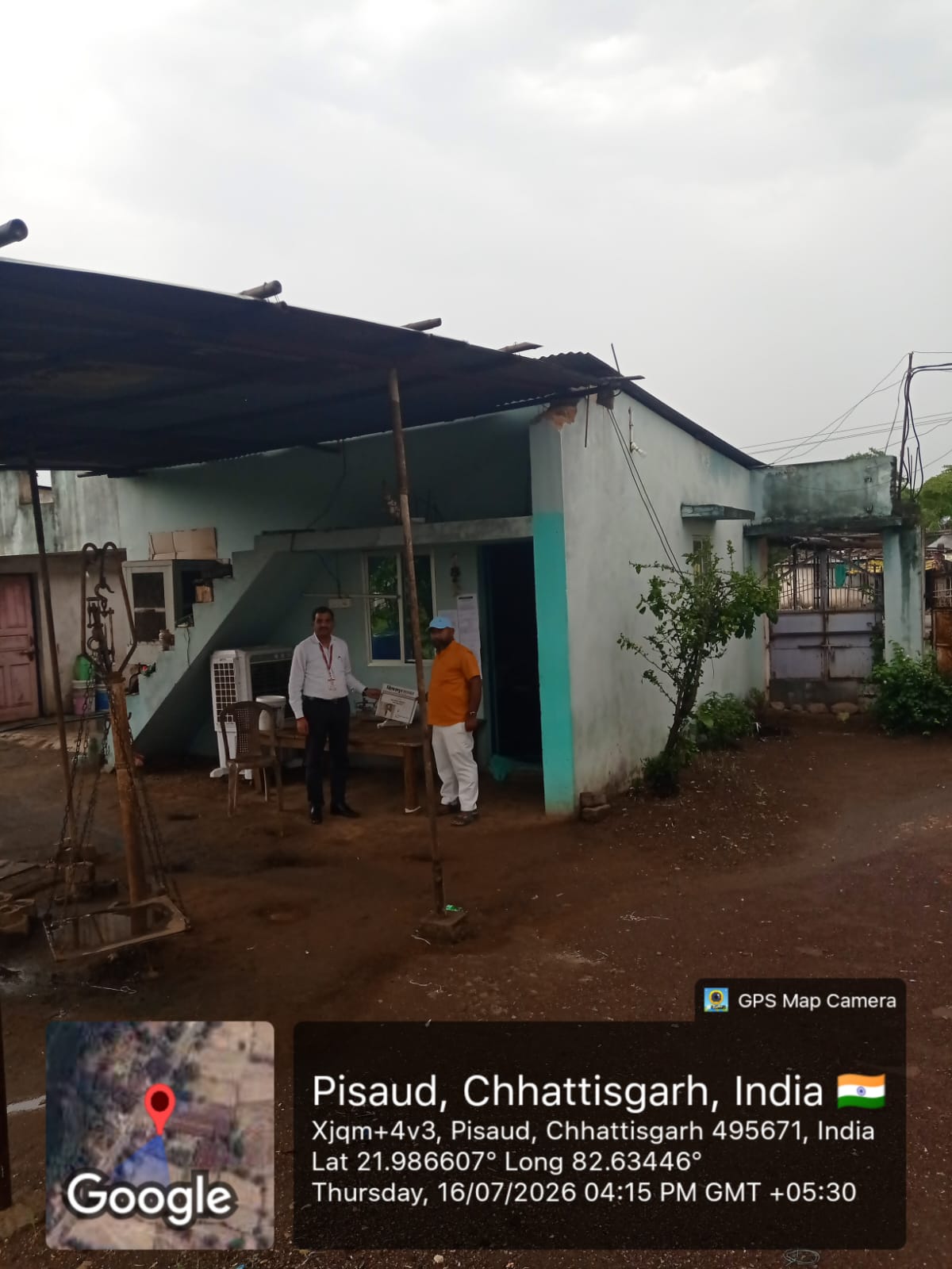 Industrial Plot with Factory Building for sale in VILL PISAUD TEH BALODA DISTT JANJGIR CHAMPA CG Janjgir — photo 3