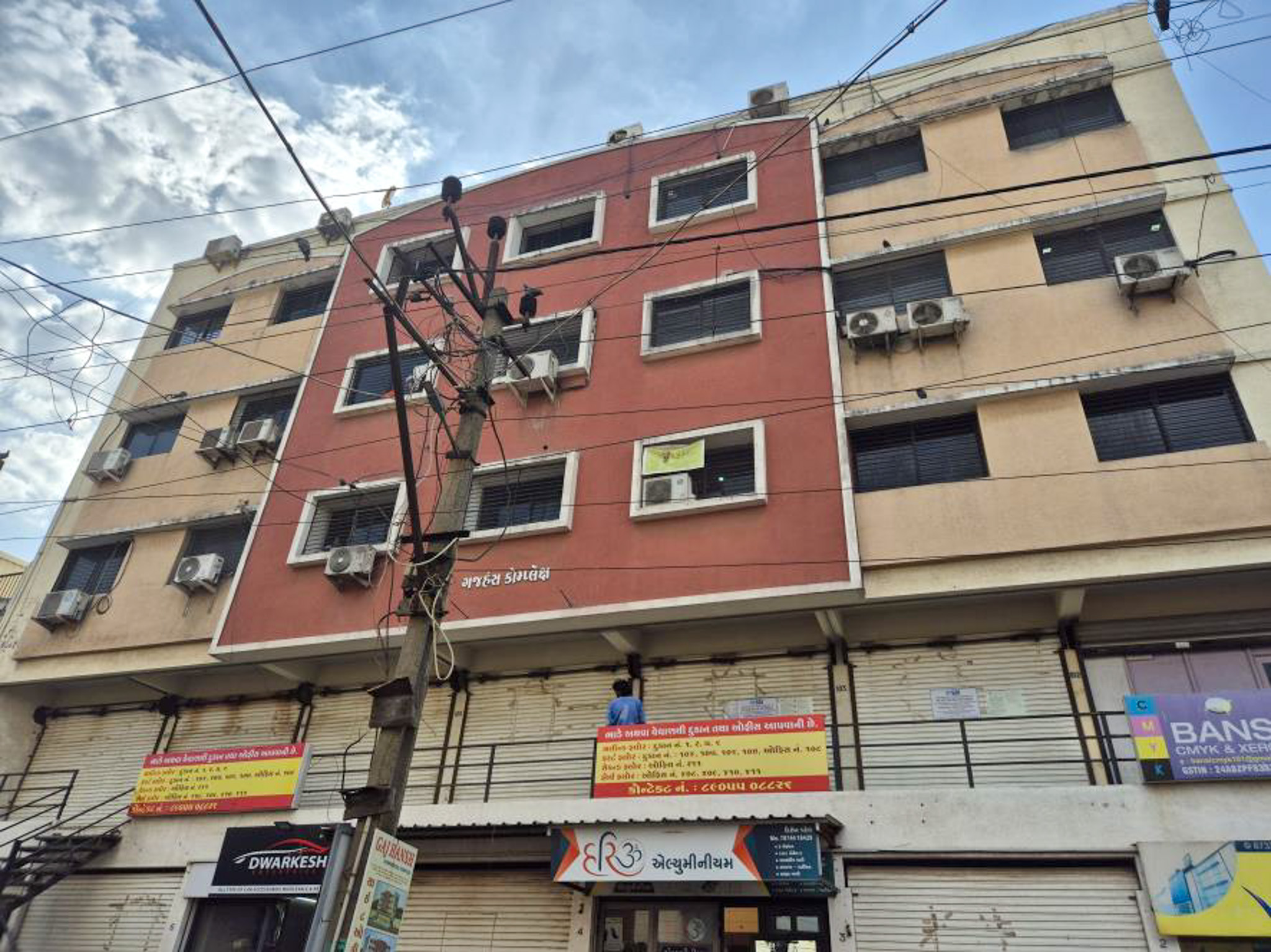 13 square meter Shops for sale in Urban Rajkot — photo 1