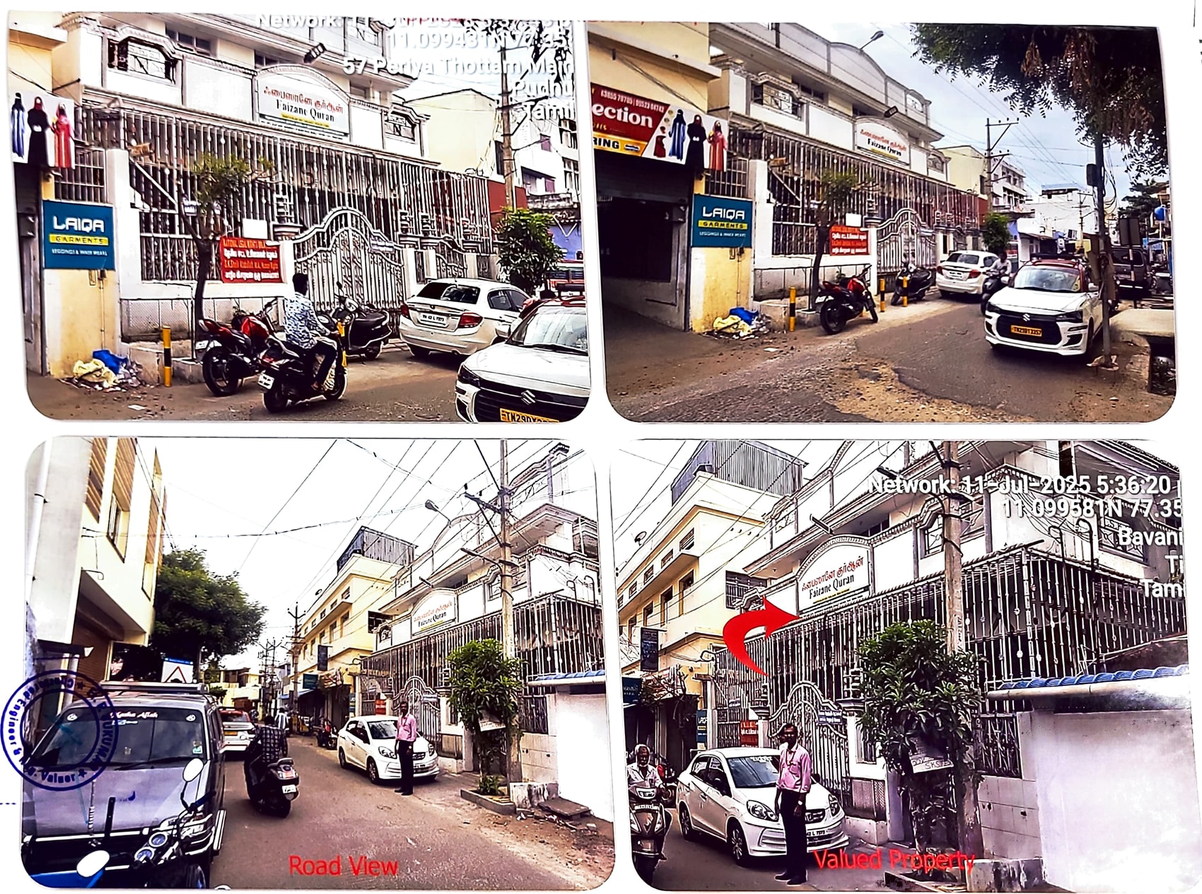 INDUSTRIAL BUILDAING for sale in TIRUPUR K Chettipalayam — photo 1