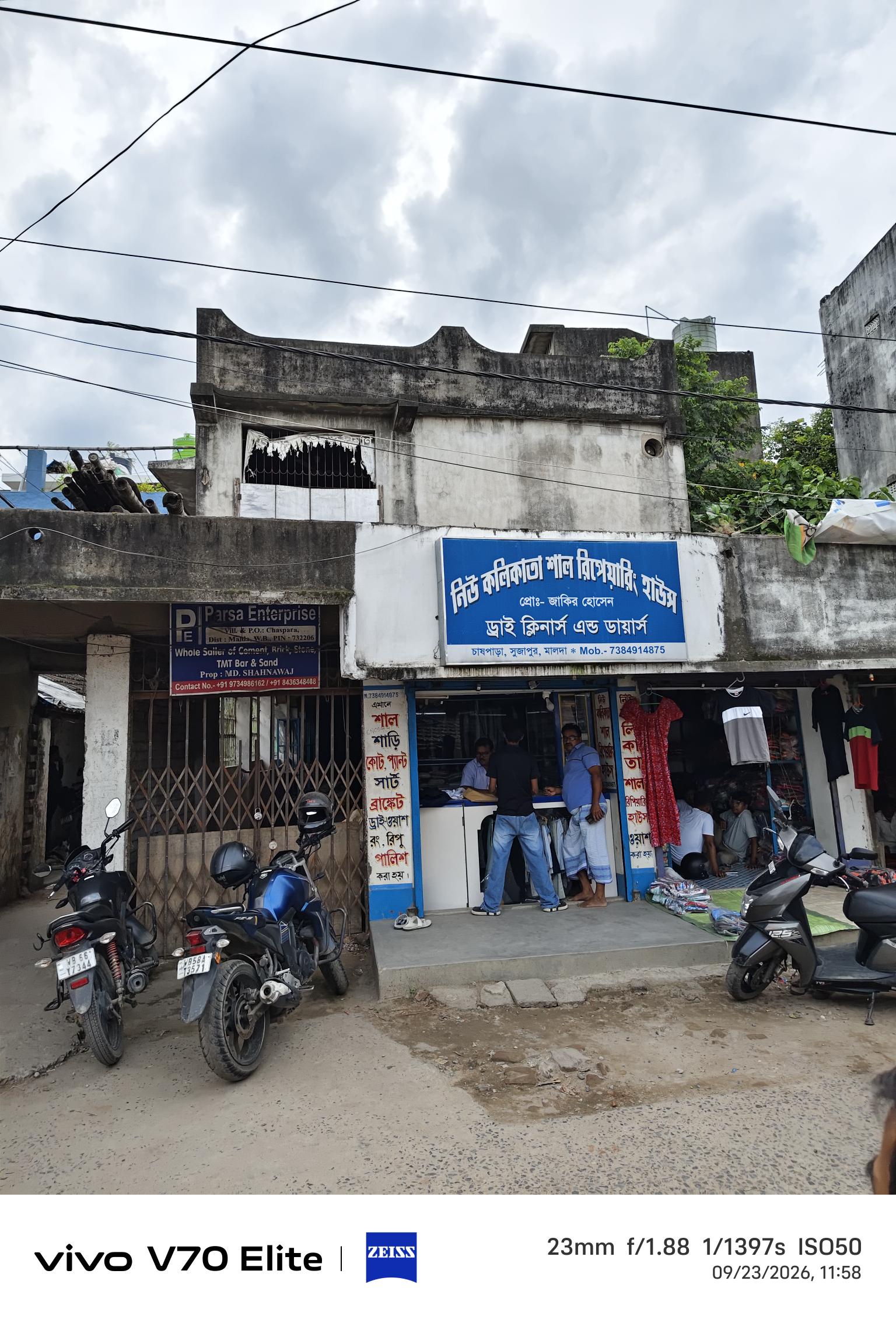 Godowns for sale in Chaspara — photo 2