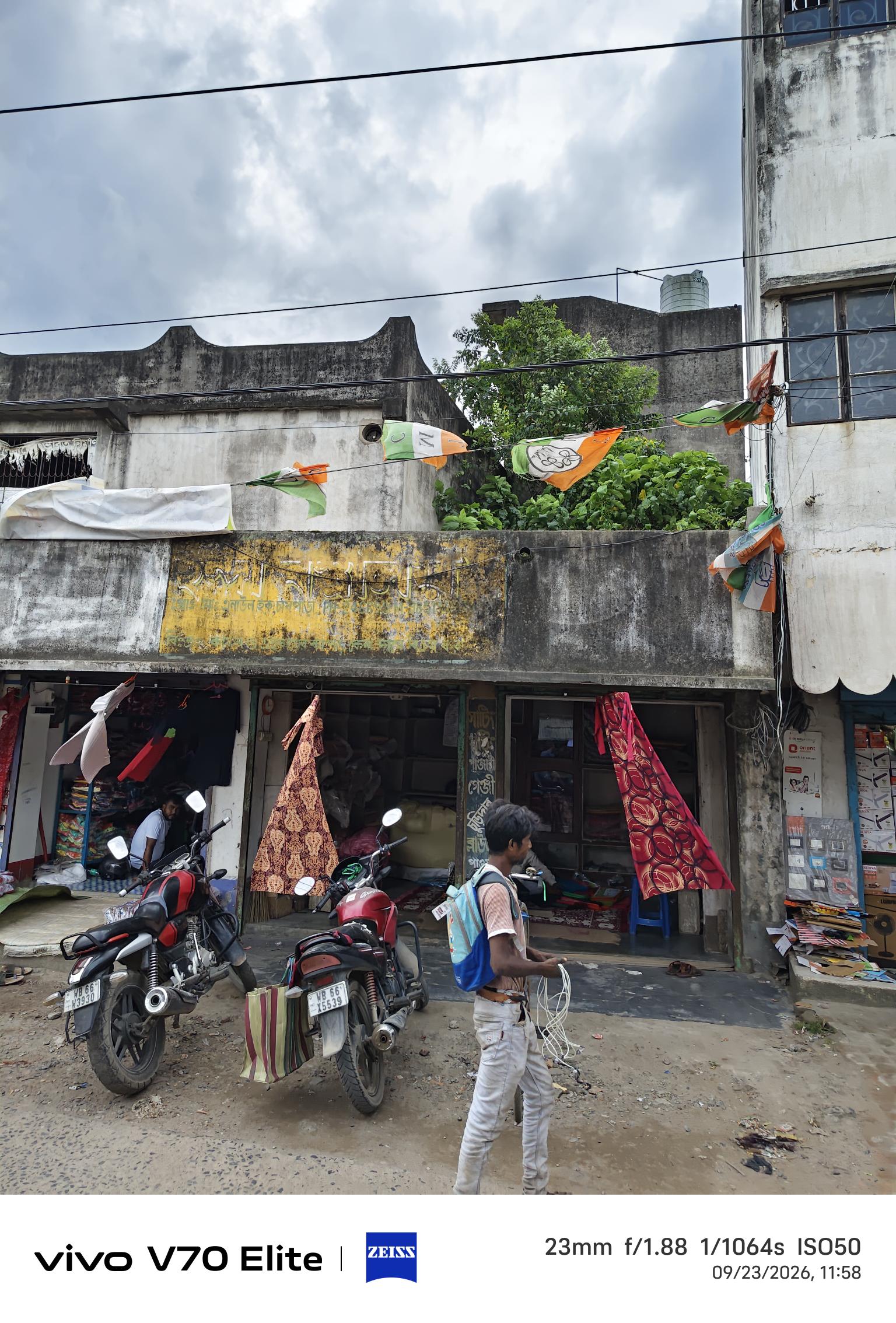 Godowns for sale in Chaspara — photo 3