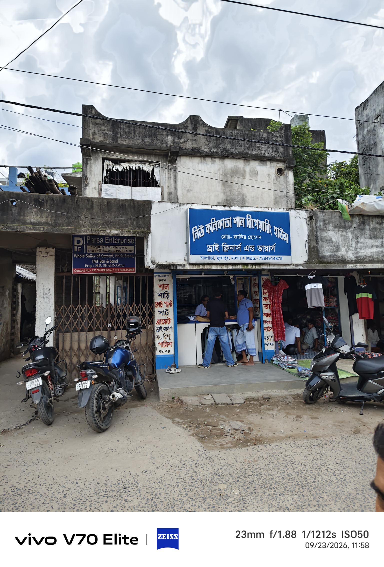 Godowns for sale in Chaspara — photo 4