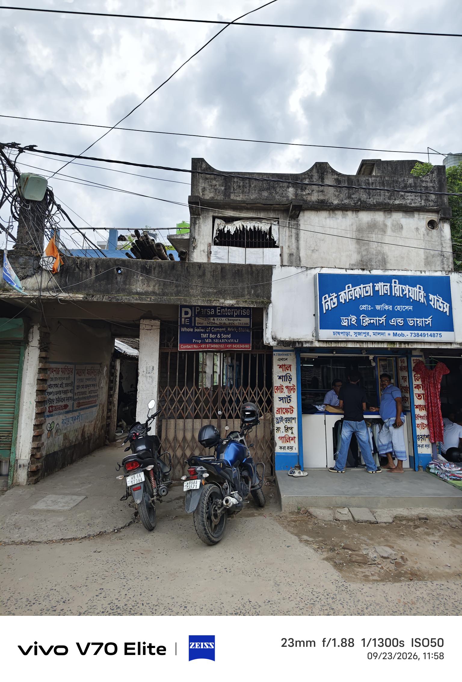 Godowns for sale in Chaspara — photo 1