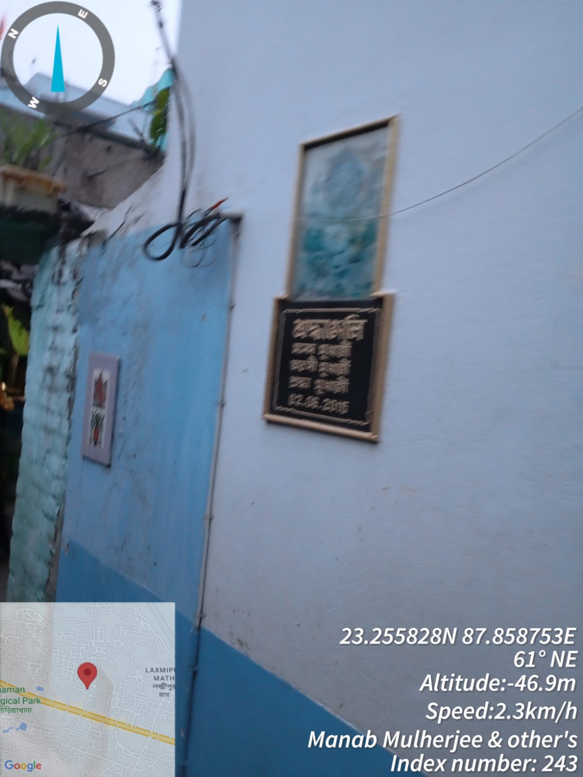Individual House for sale in BADSAHI ROAD, BHANGARKUTHI,SARMAPARA,,DISTRICT PURBA BARDHAMAN,WEST BENGAL-713101 Burdwan — photo 3