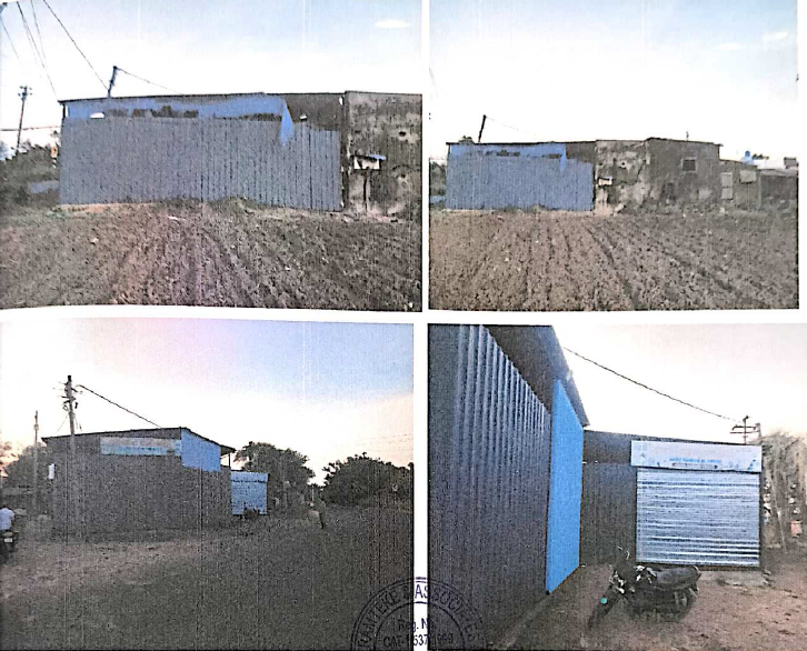 200 square meter Industrial Plot with Factory Building for sale in Gram Panchayat Pimpalgaon Wakhaji, Tal Narkhed Dist Nagpur Narkher — photo 1