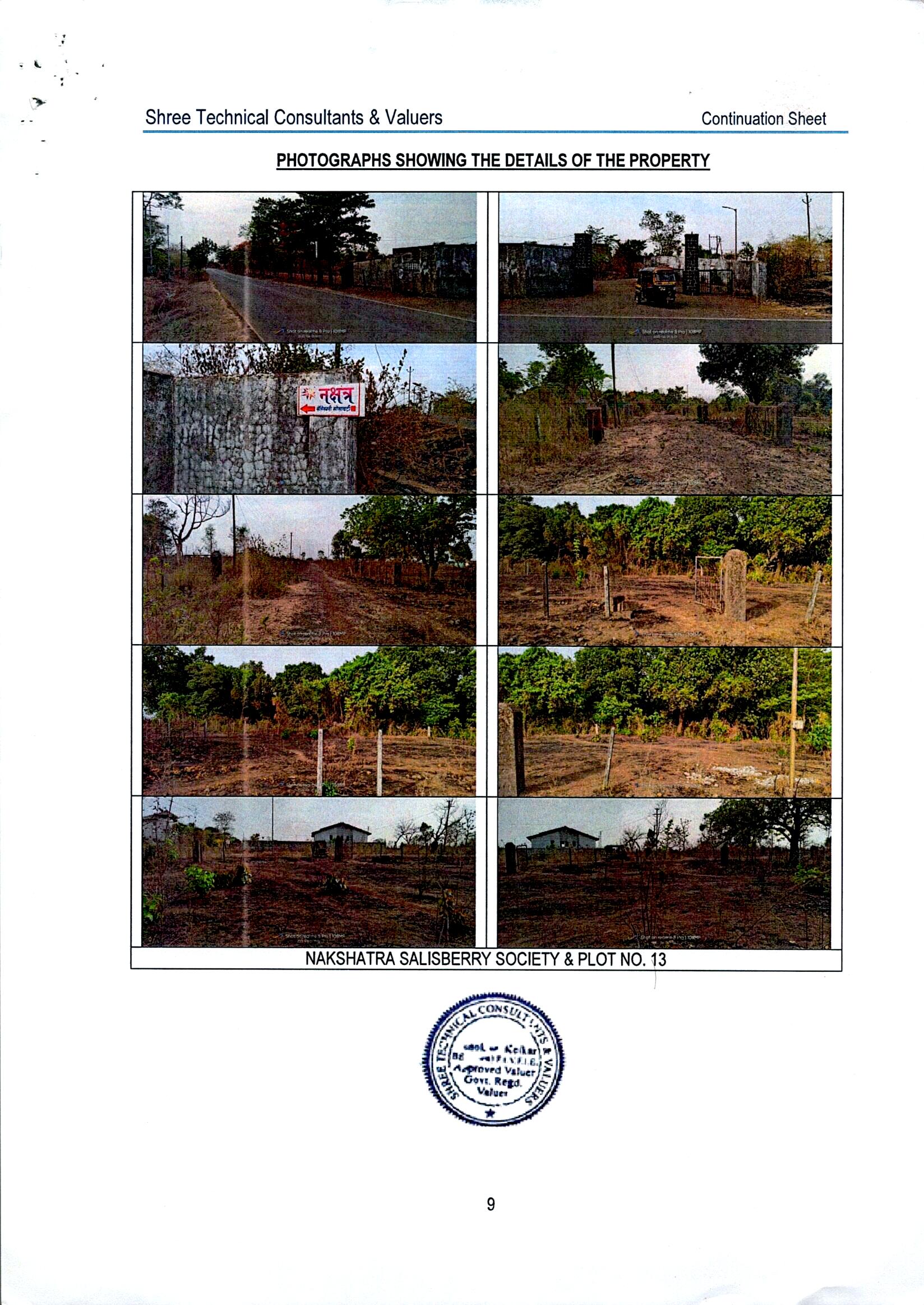 Plot for sale in Additional Murbad Industrial Area — photo 3