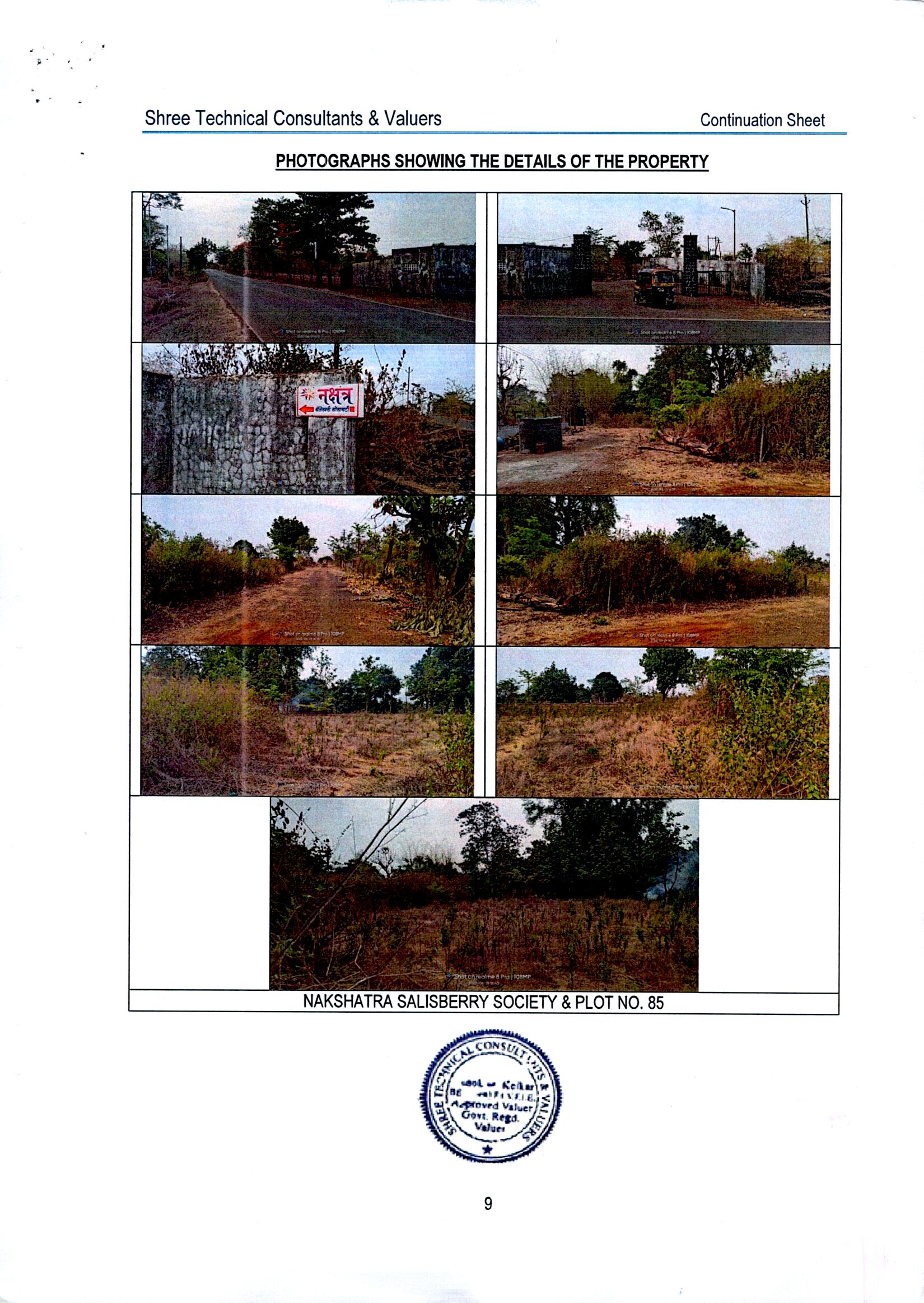 Plot for sale in Additional Murbad Industrial Area — photo 3