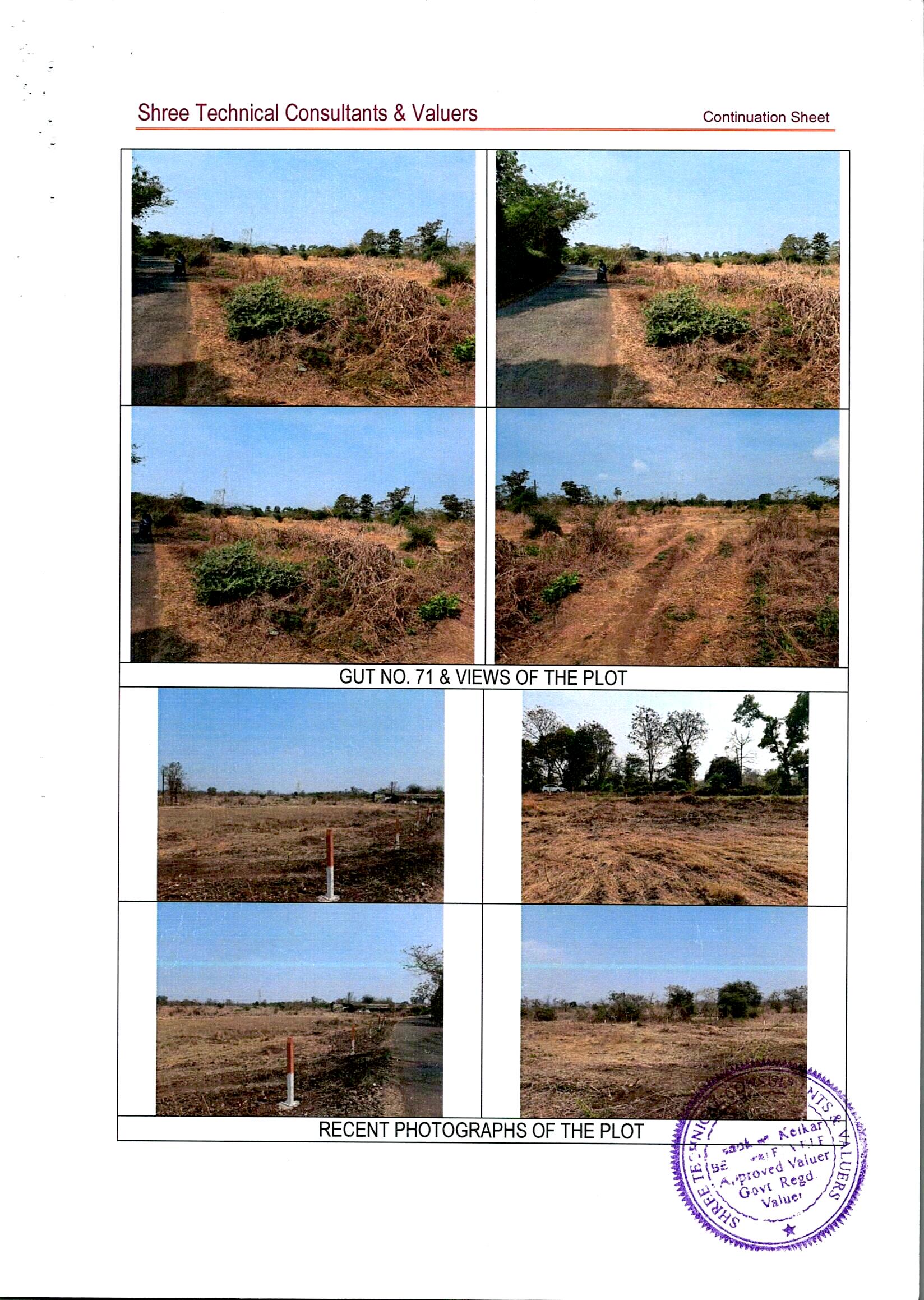 Plot for sale in Asangaon — photo 2