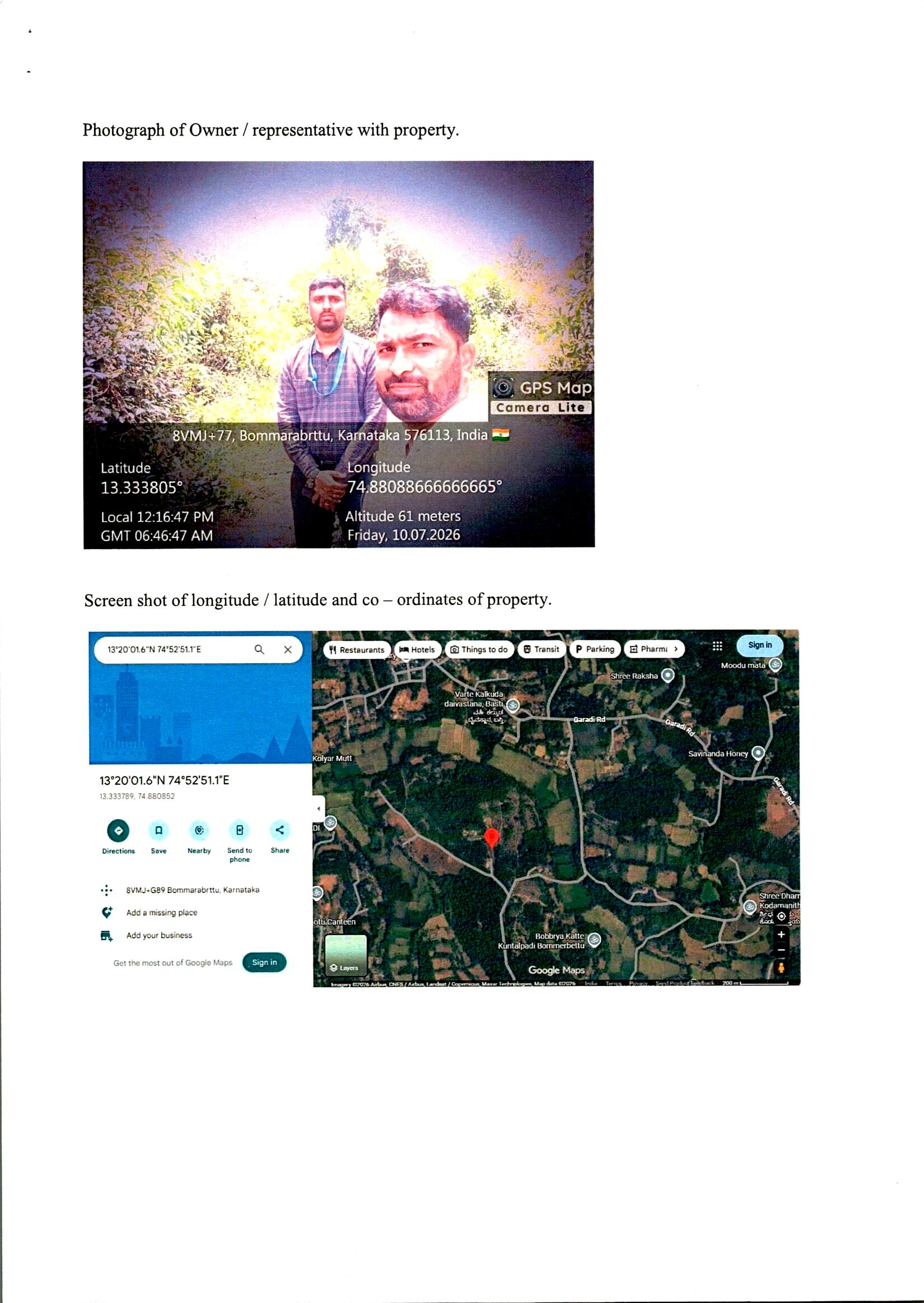 Plot for sale in Alevoor — photo 2