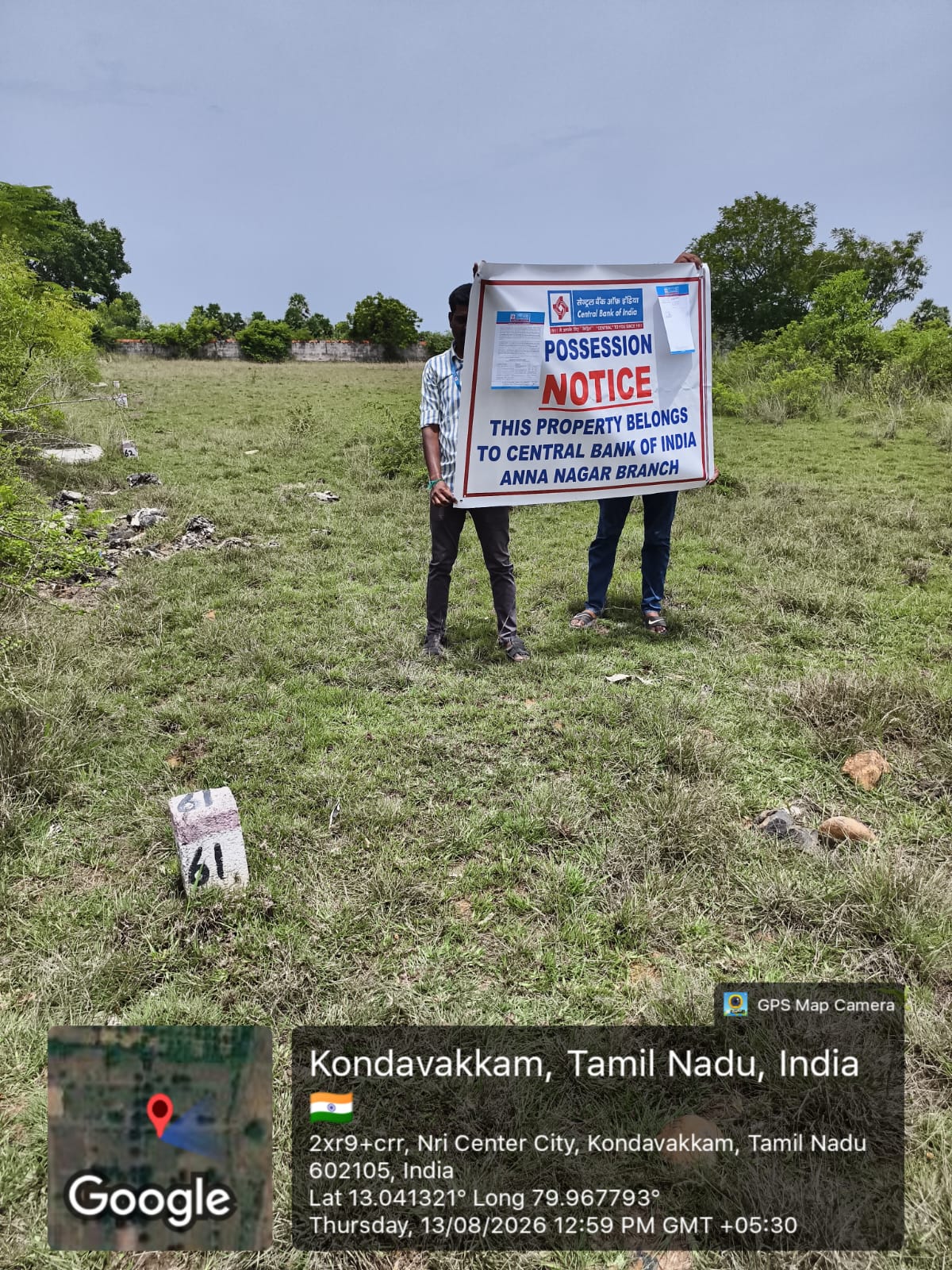3600 square feet Plot for sale in Thiruvallur — photo 1