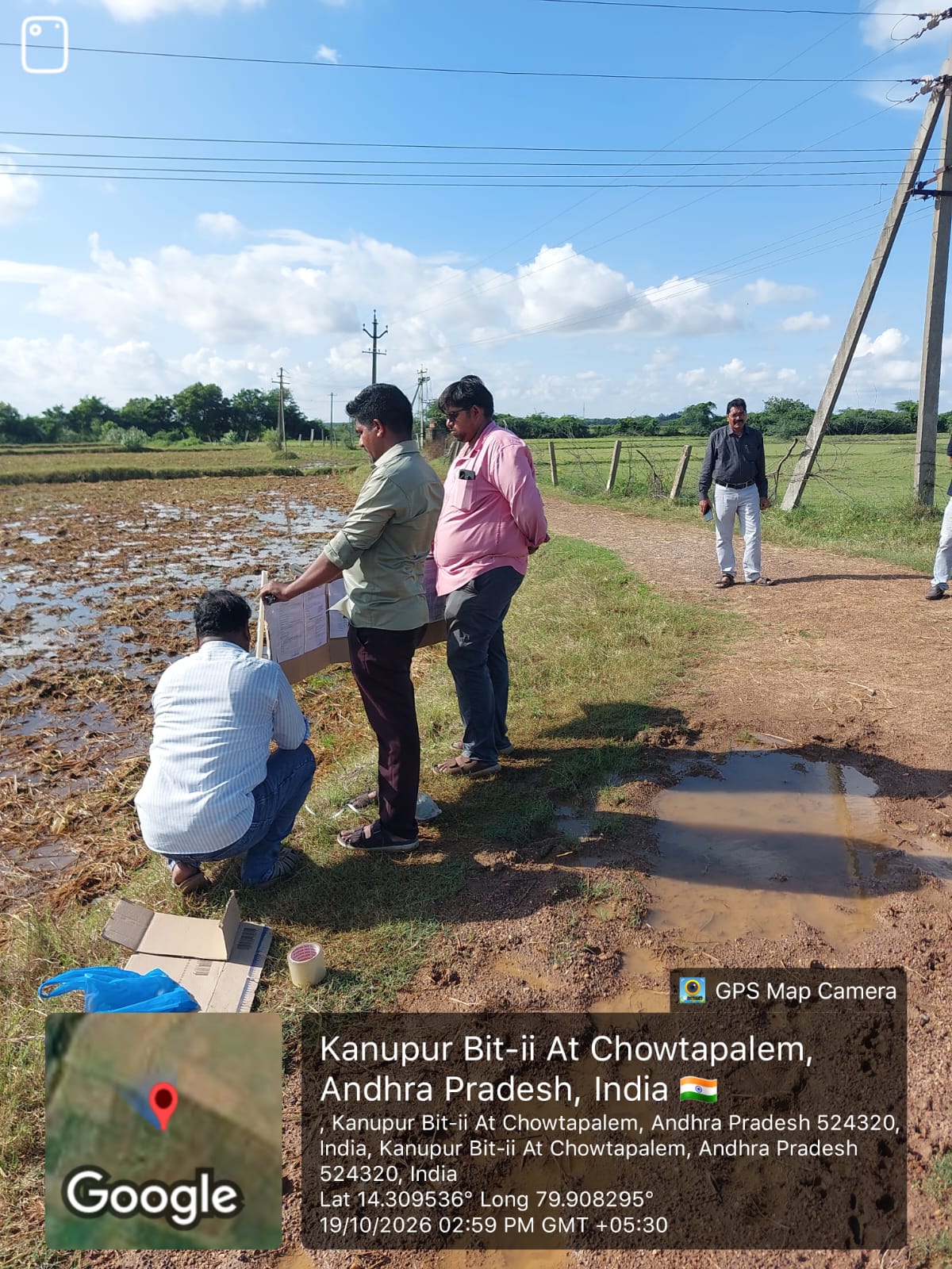 vacant land for sale in Nellore — photo 2