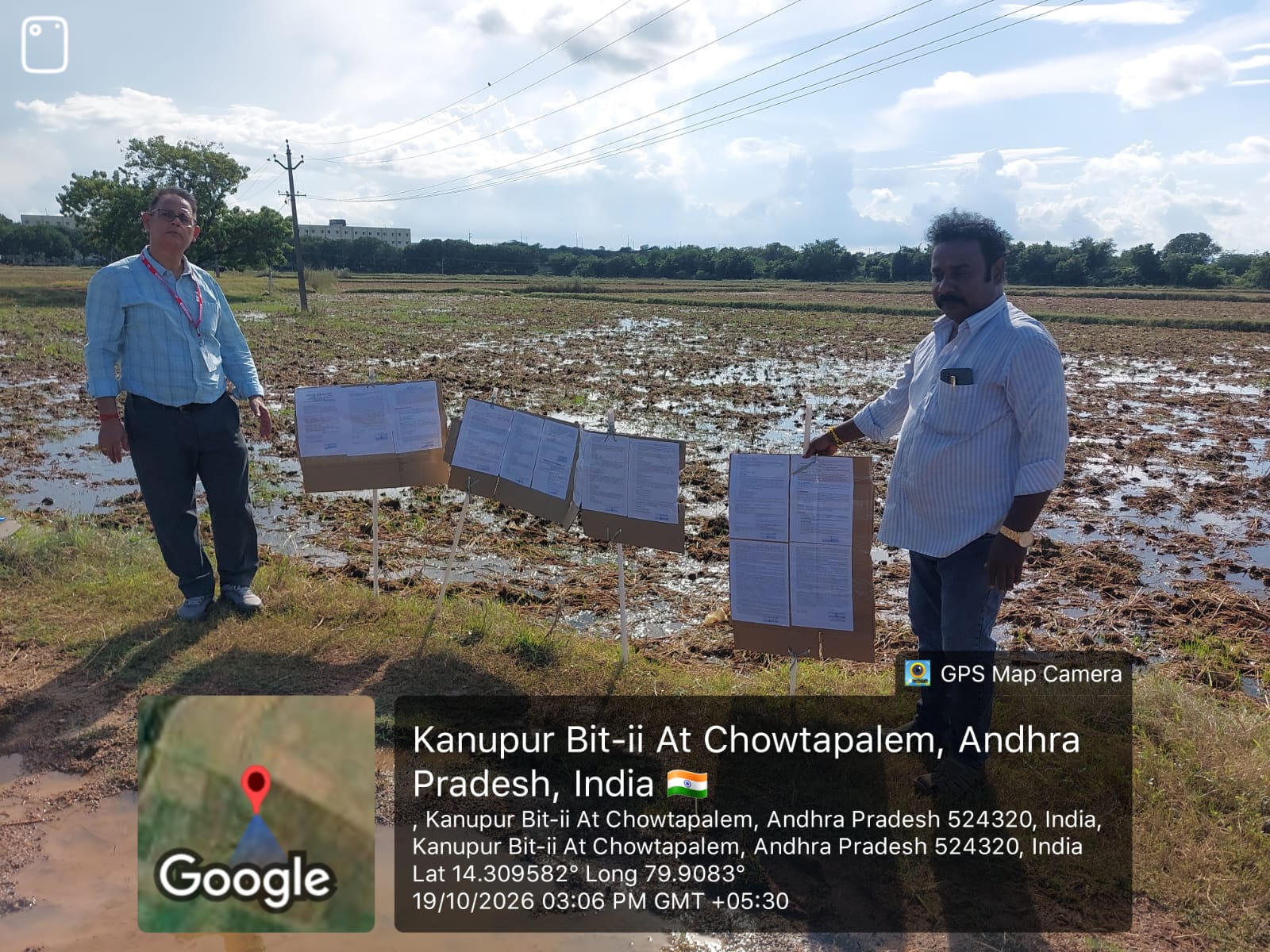 vacant land for sale in Nellore — photo 3