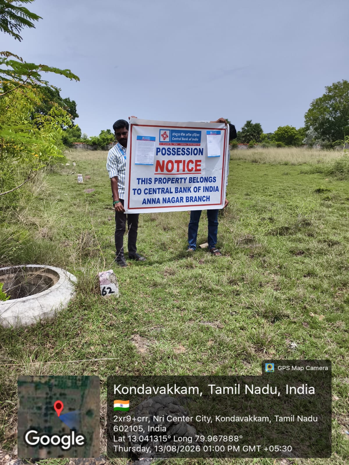 3600 square feet Plot for sale in Thiruvallur — photo 3