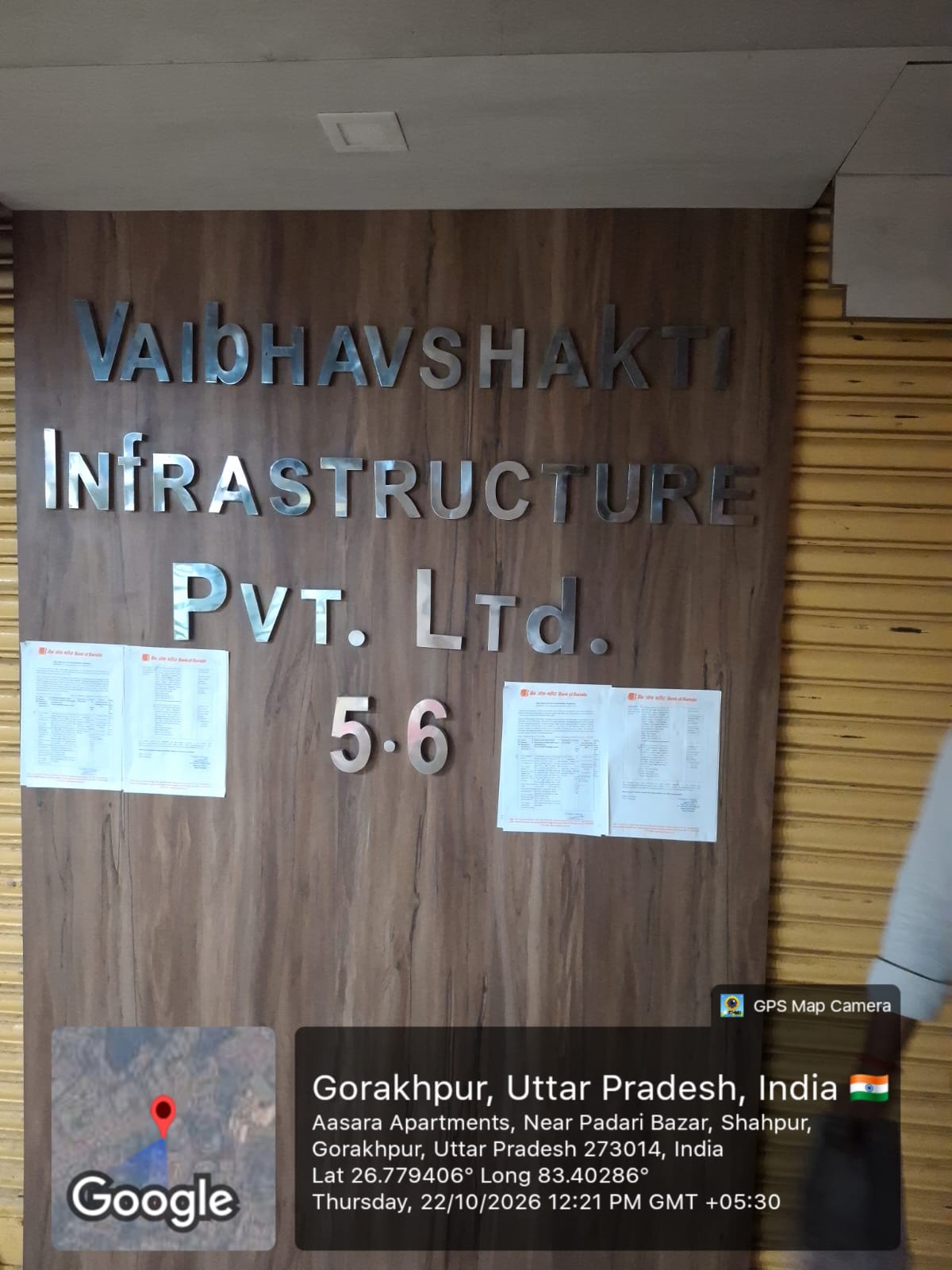 136 square feet Shops for sale in NEAR PADRI BAZAR CHAURAHA Gorakhpur — photo 1