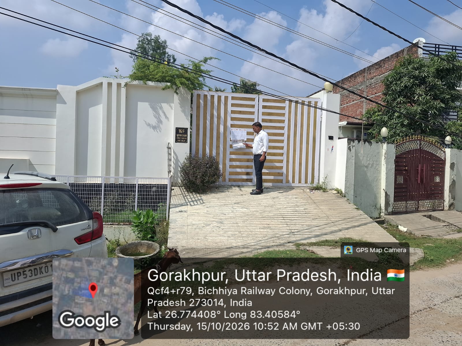 8011 square feet Individual House for sale in Padri bazar Gorakhpur — photo 1