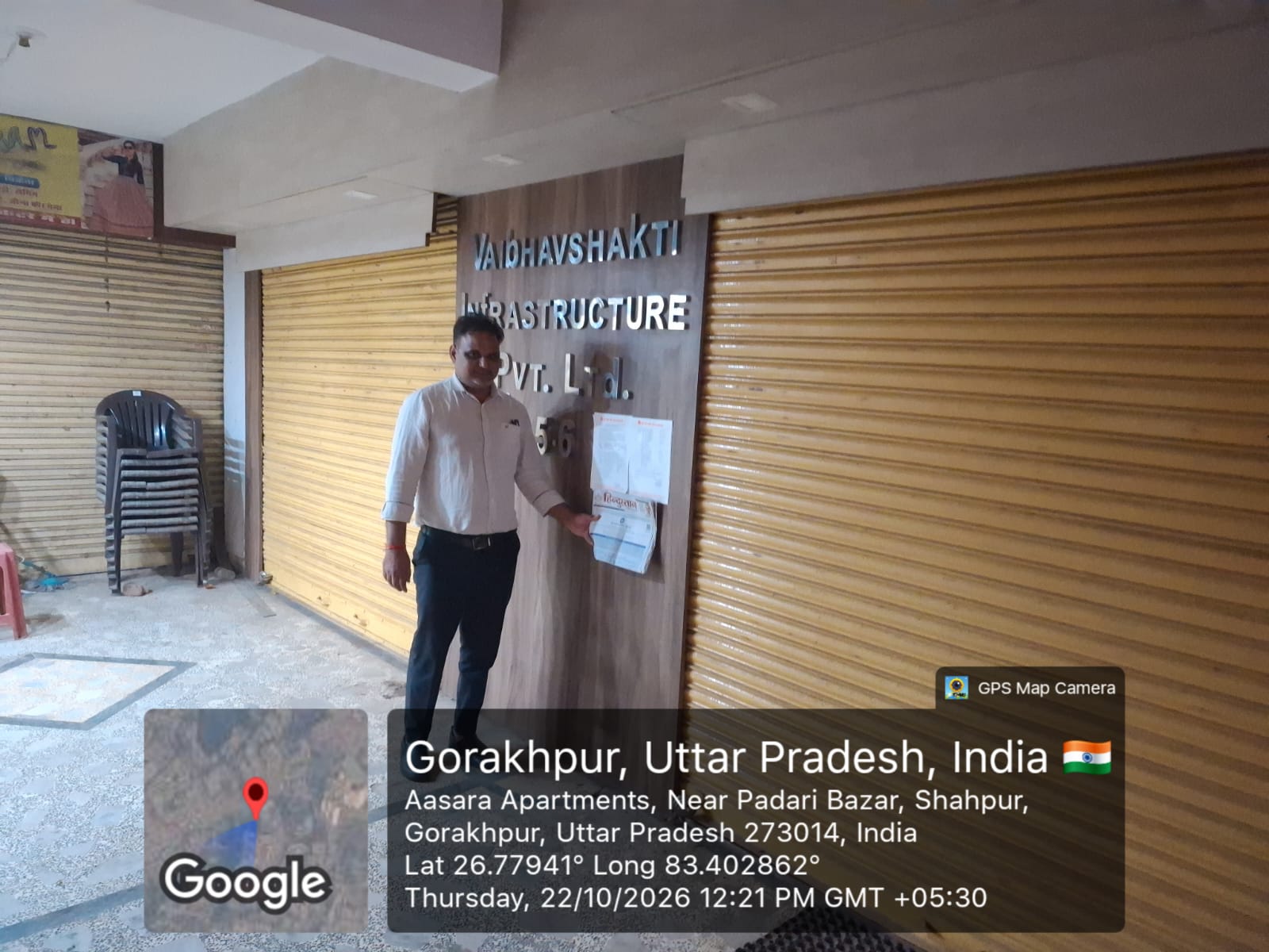 136 square feet Shops for sale in Padri bazar Gorakhpur — photo 1